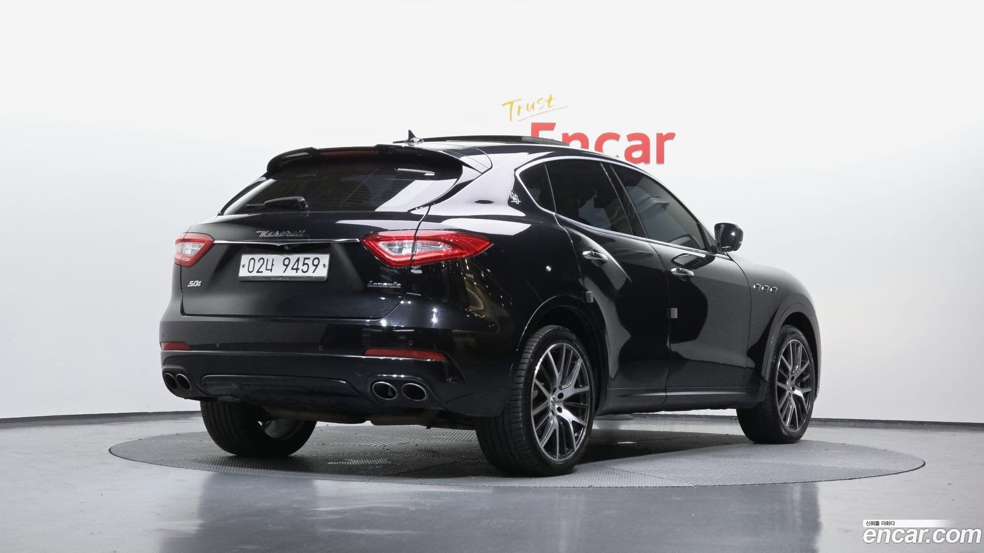 Main__Slider__Photo:Levante Maserati 2017.11-1