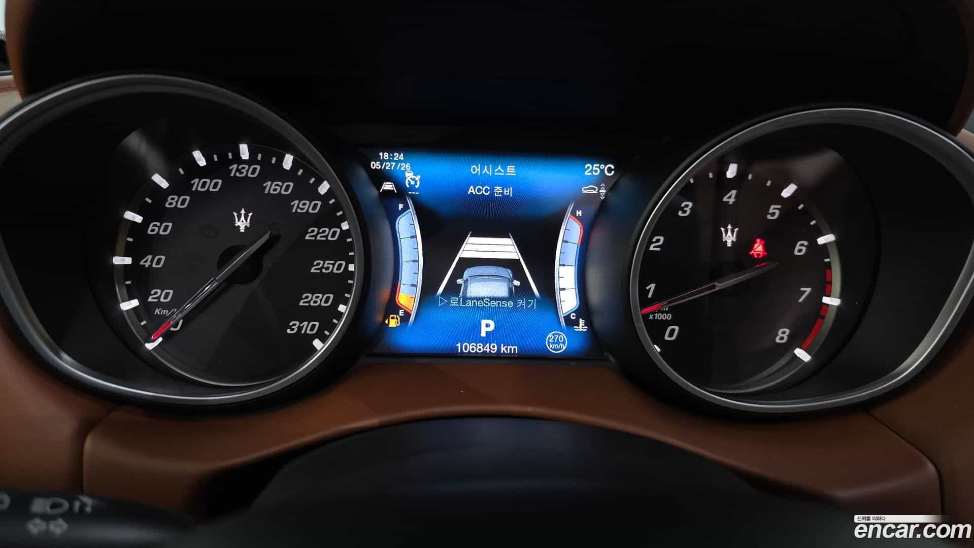 Levante Maserati 2017.11-INNER-008