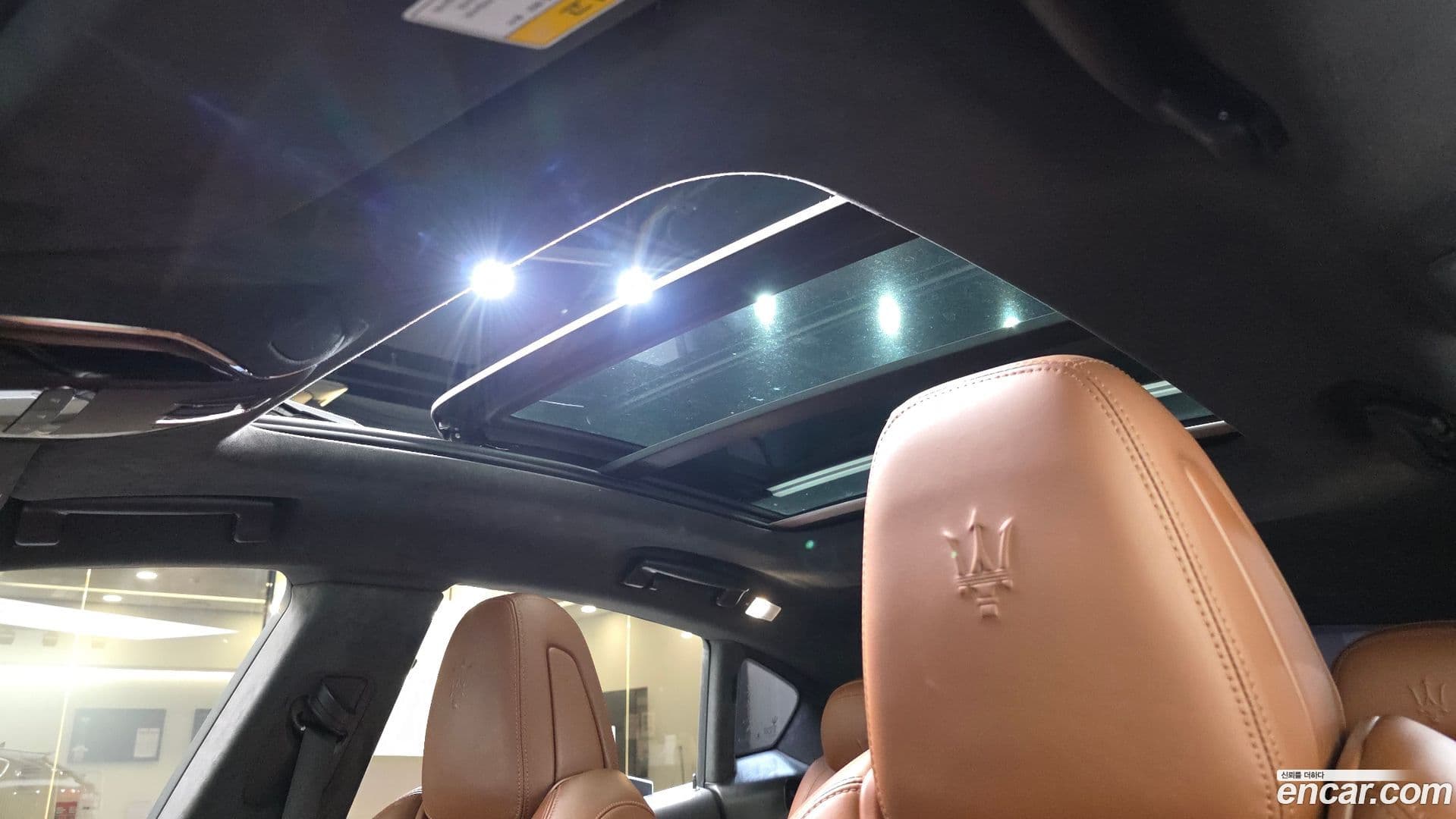 Main__Slider__Photo:Levante Maserati 2017.11-18