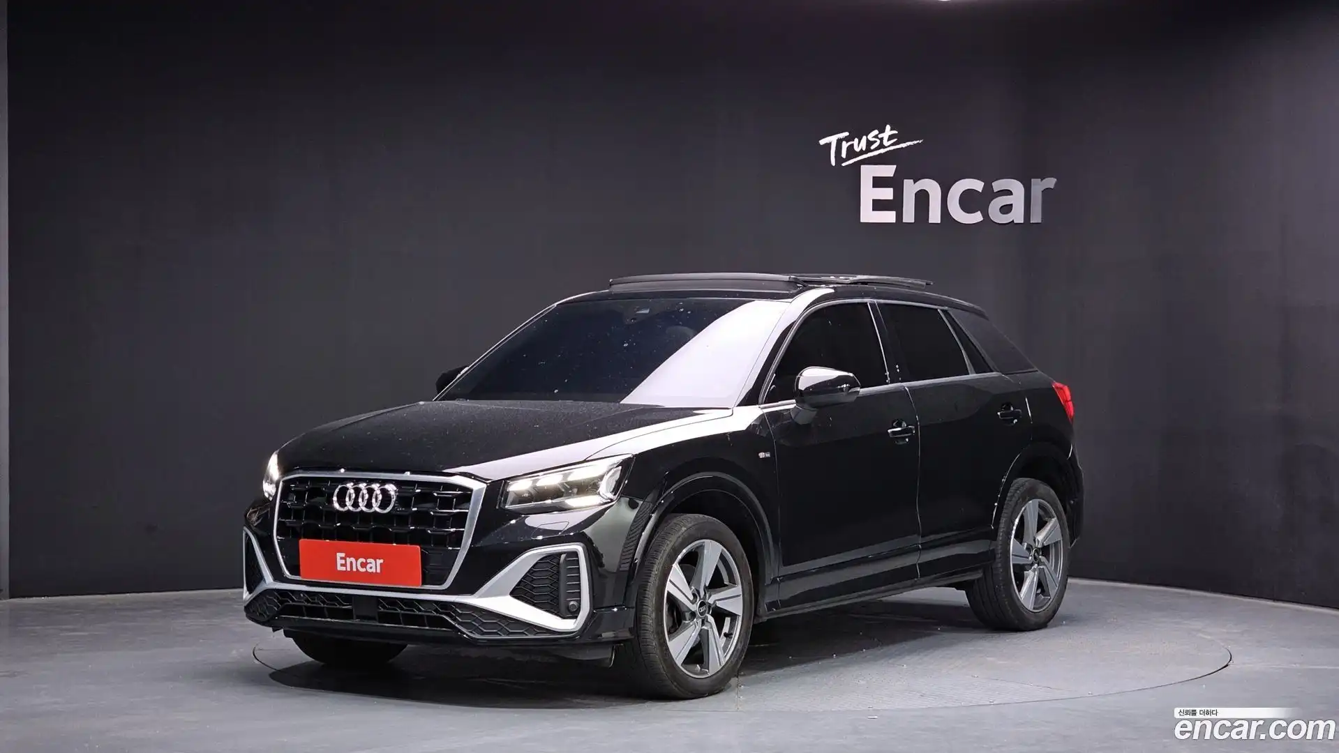 Q2 Audi 2023.6-OUTER-001
