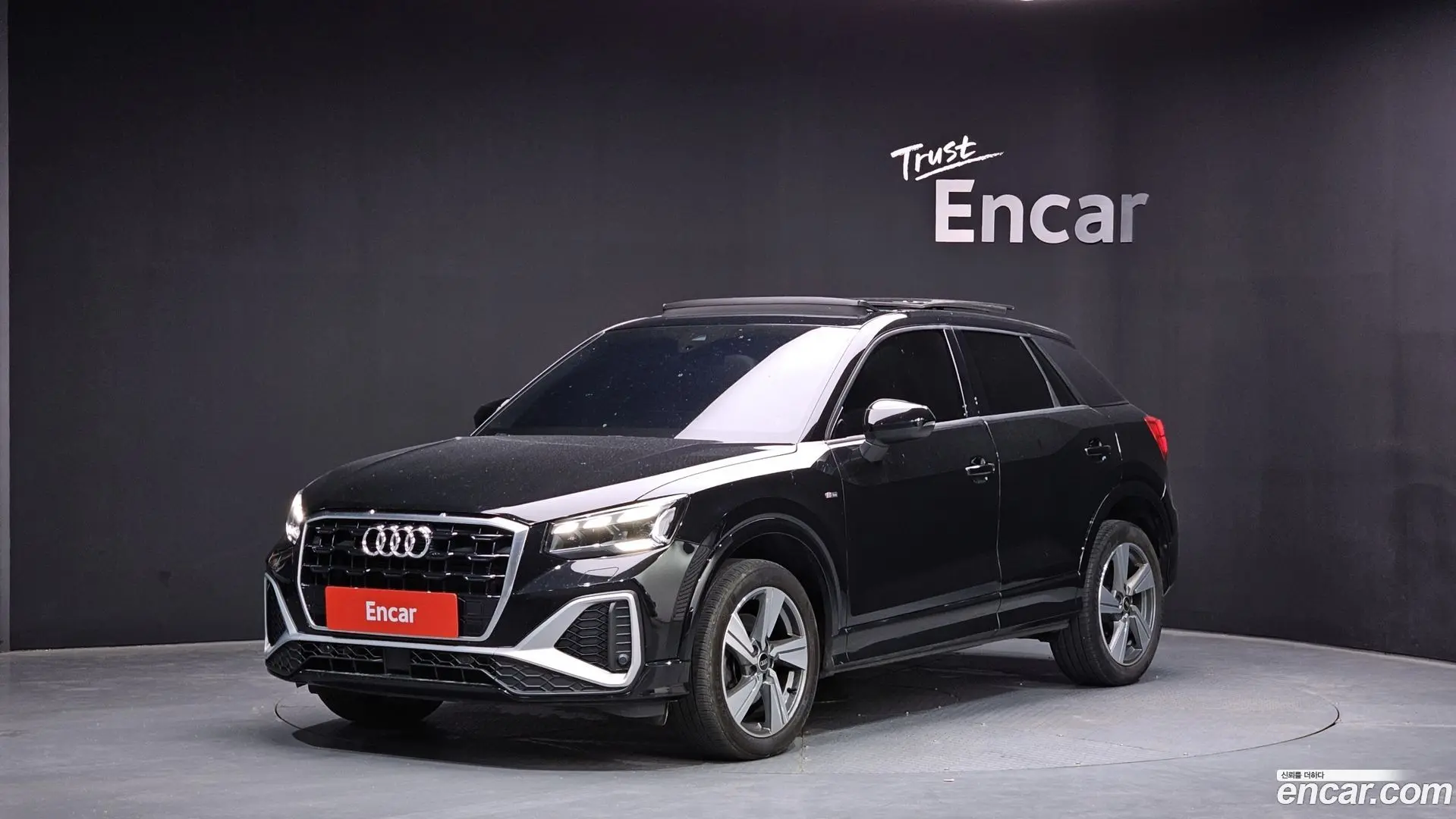 Main__Slider__Photo:Q2 Audi 2023.6-0