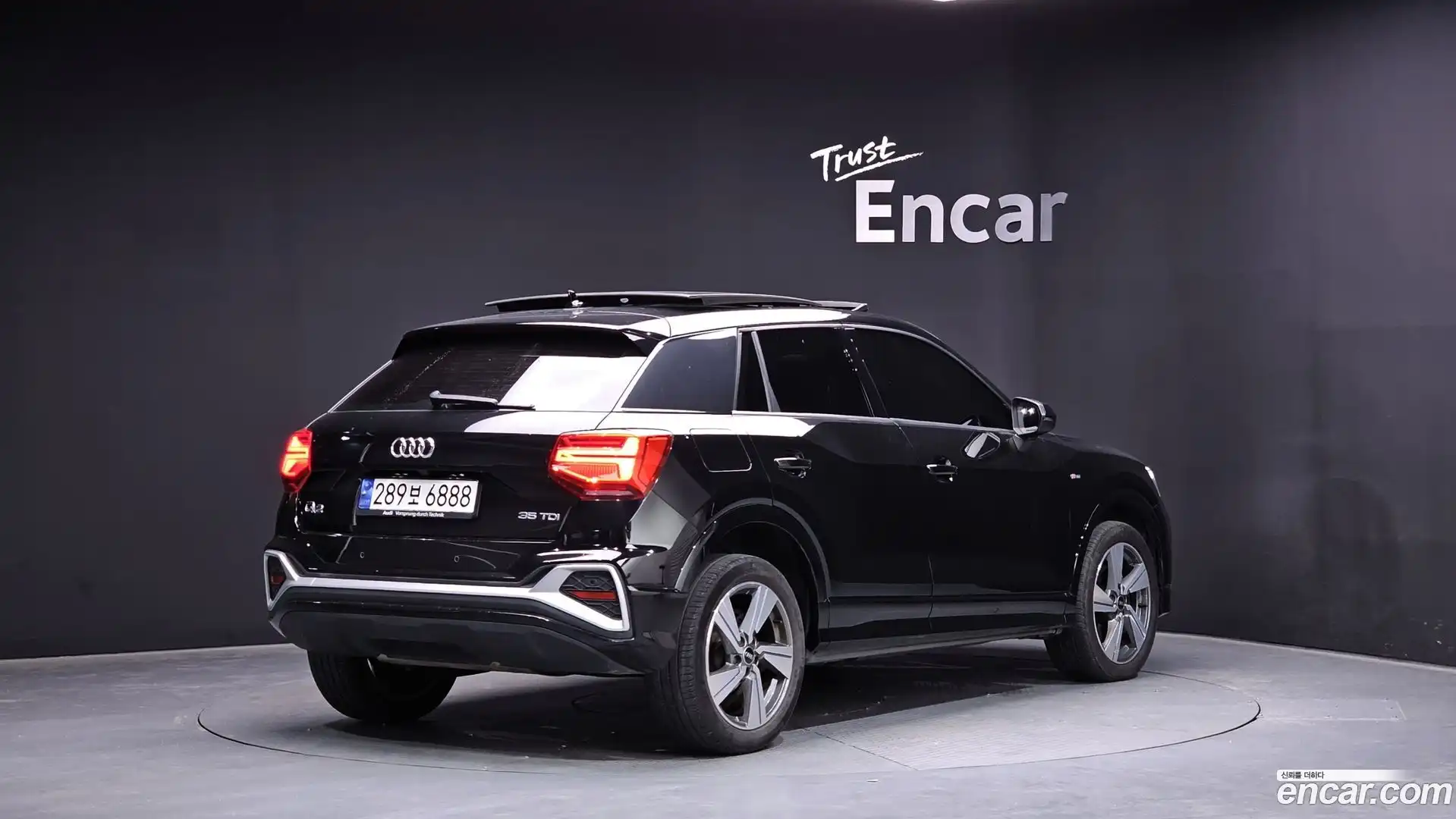 Q2 Audi 2023.6-OUTER-002