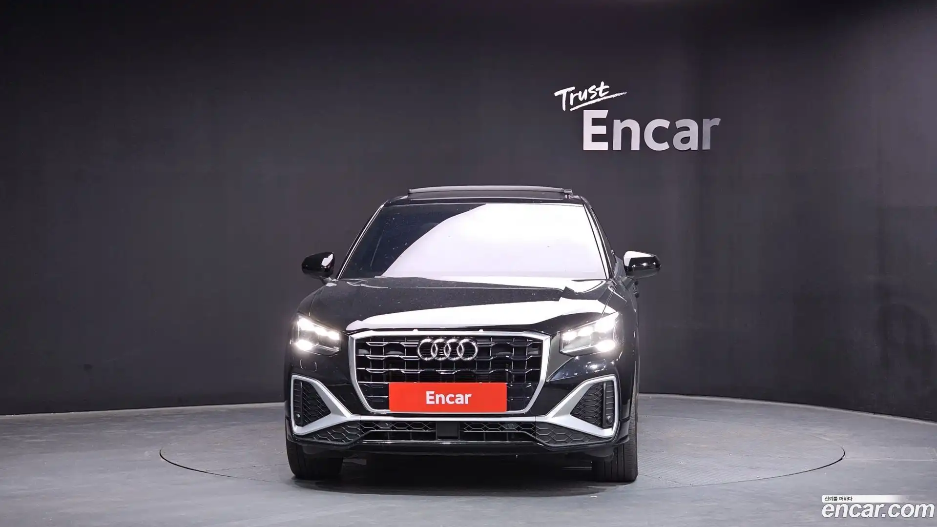 Q2 Audi 2023.6-OUTER-003
