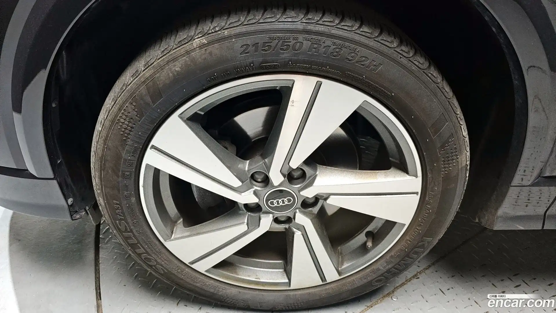 Q2 Audi 2023.6-OUTER-005