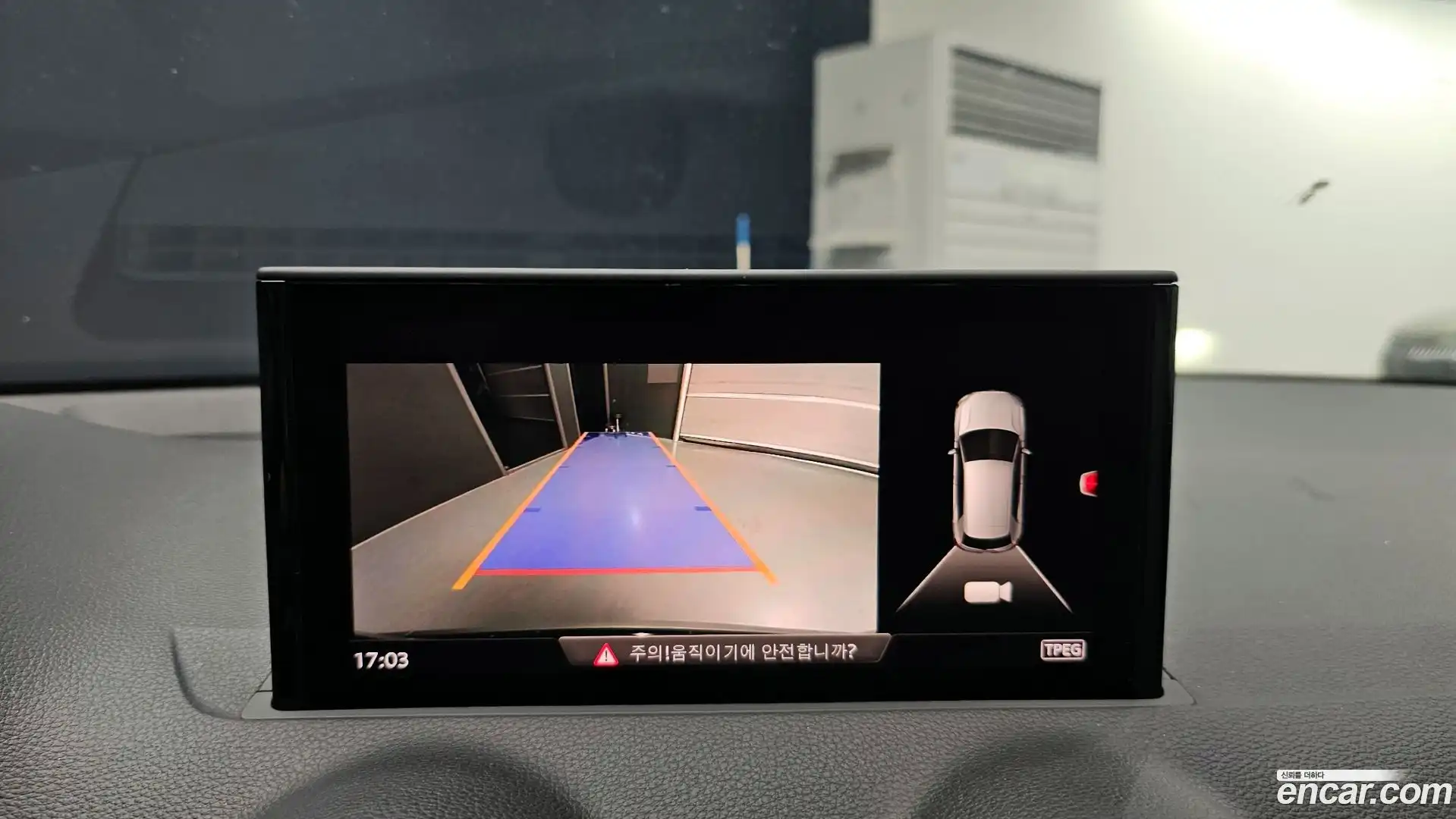 Q2 Audi 2023.6-OPTION-018