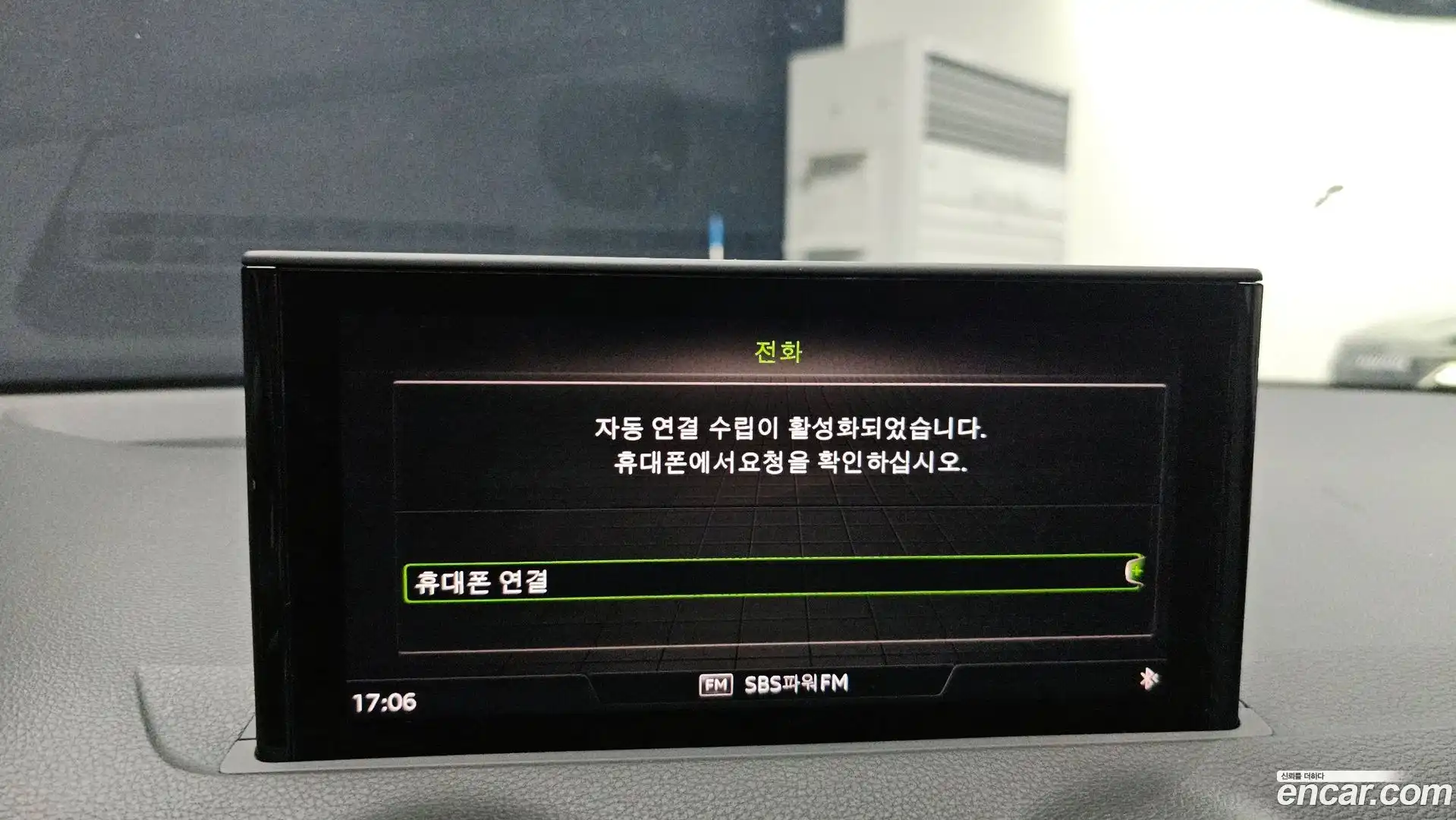 Q2 Audi 2023.6-OPTION-020