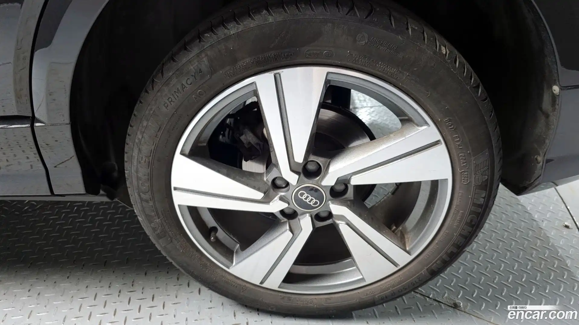 Q2 Audi 2023.6-OUTER-031
