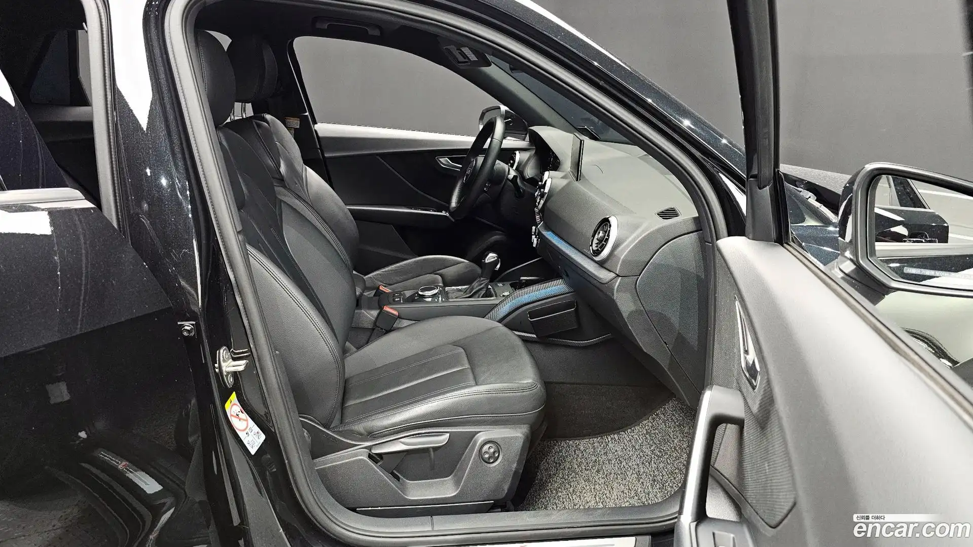 Q2 Audi 2023.6-INNER-036