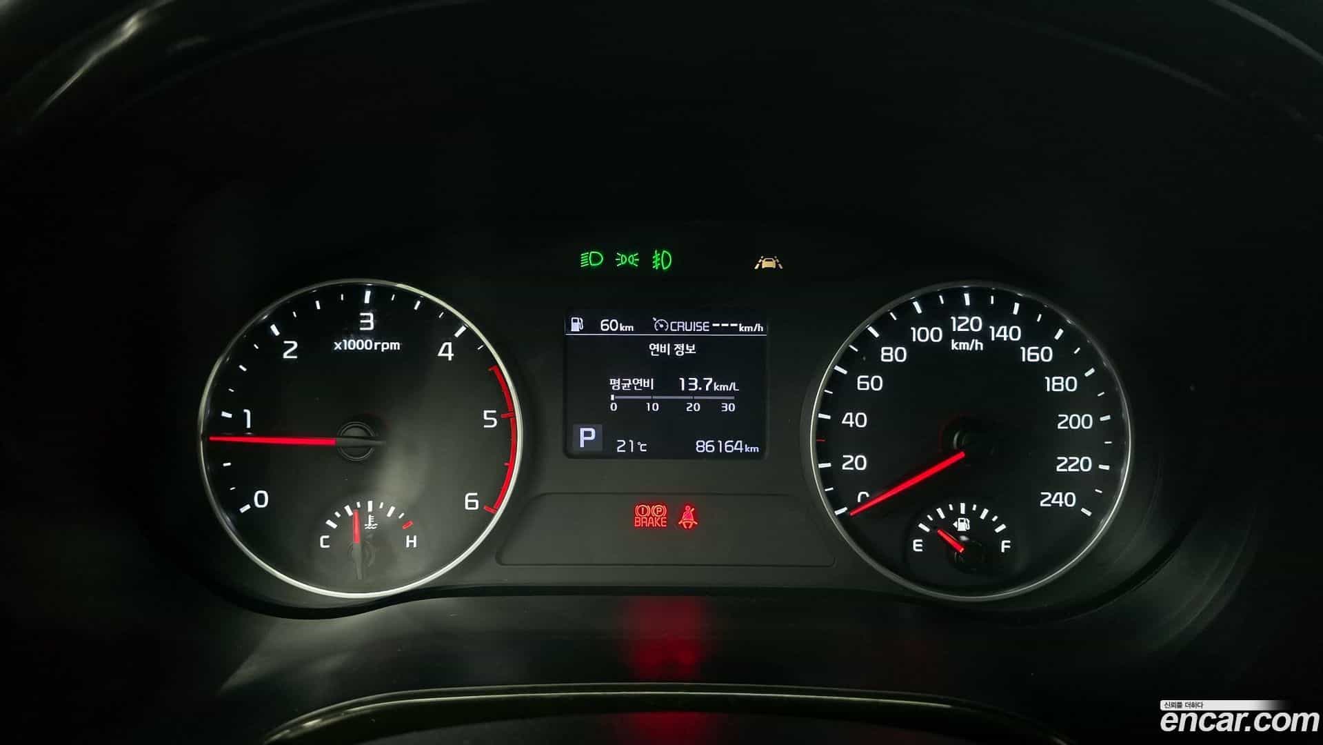 Seltos Kia 2020.9-INNER-008