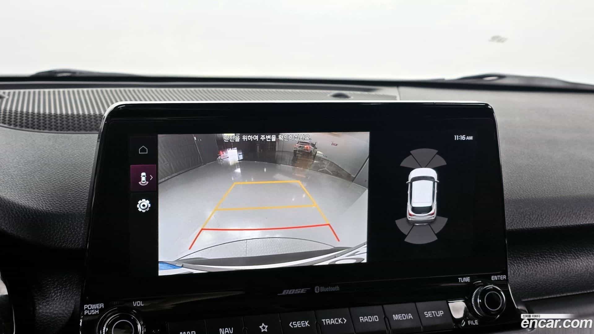 Seltos Kia 2020.9-OPTION-019