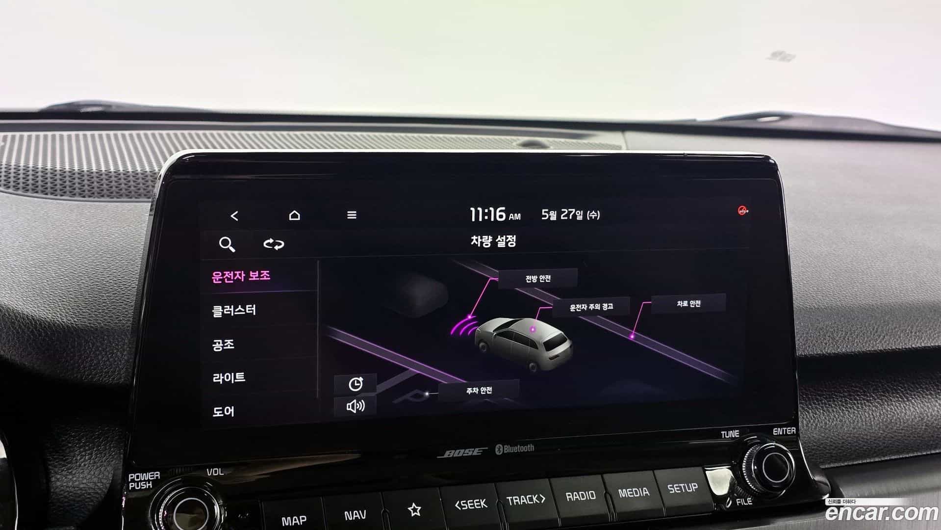 Seltos Kia 2020.9-OPTION-020
