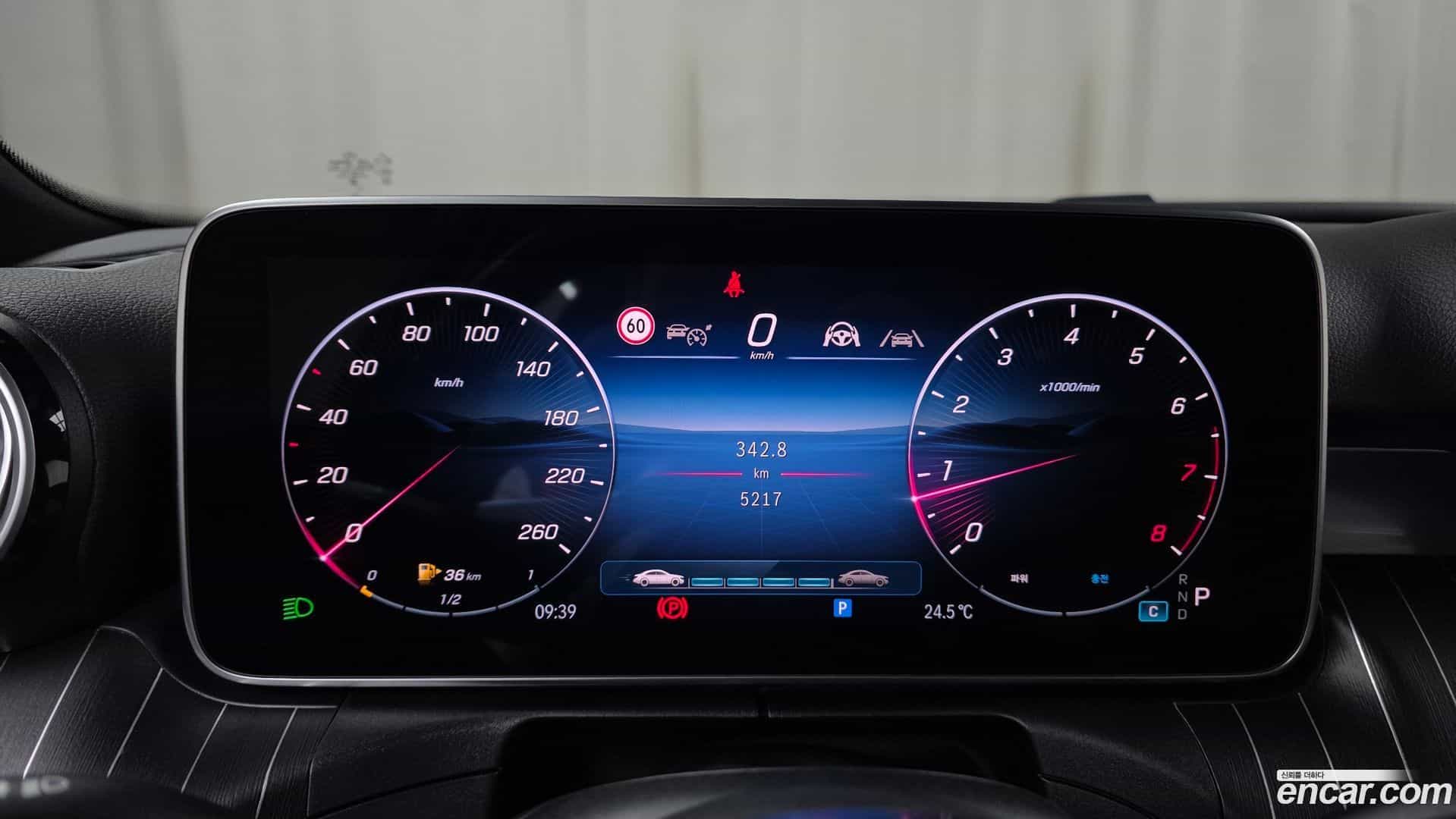 C-Class Mercedes-Benz 2025.8-INNER-008