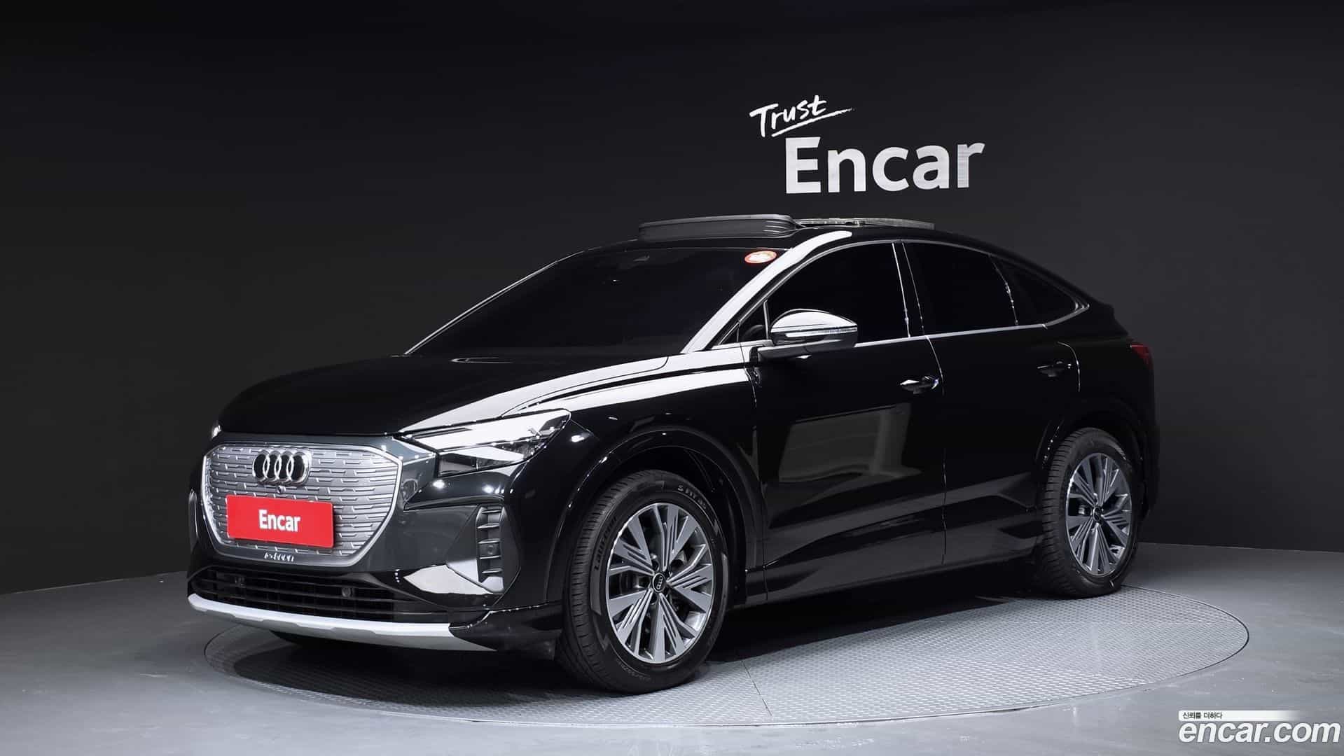 Q4 e-tron Audi 2023.11-OUTER-001