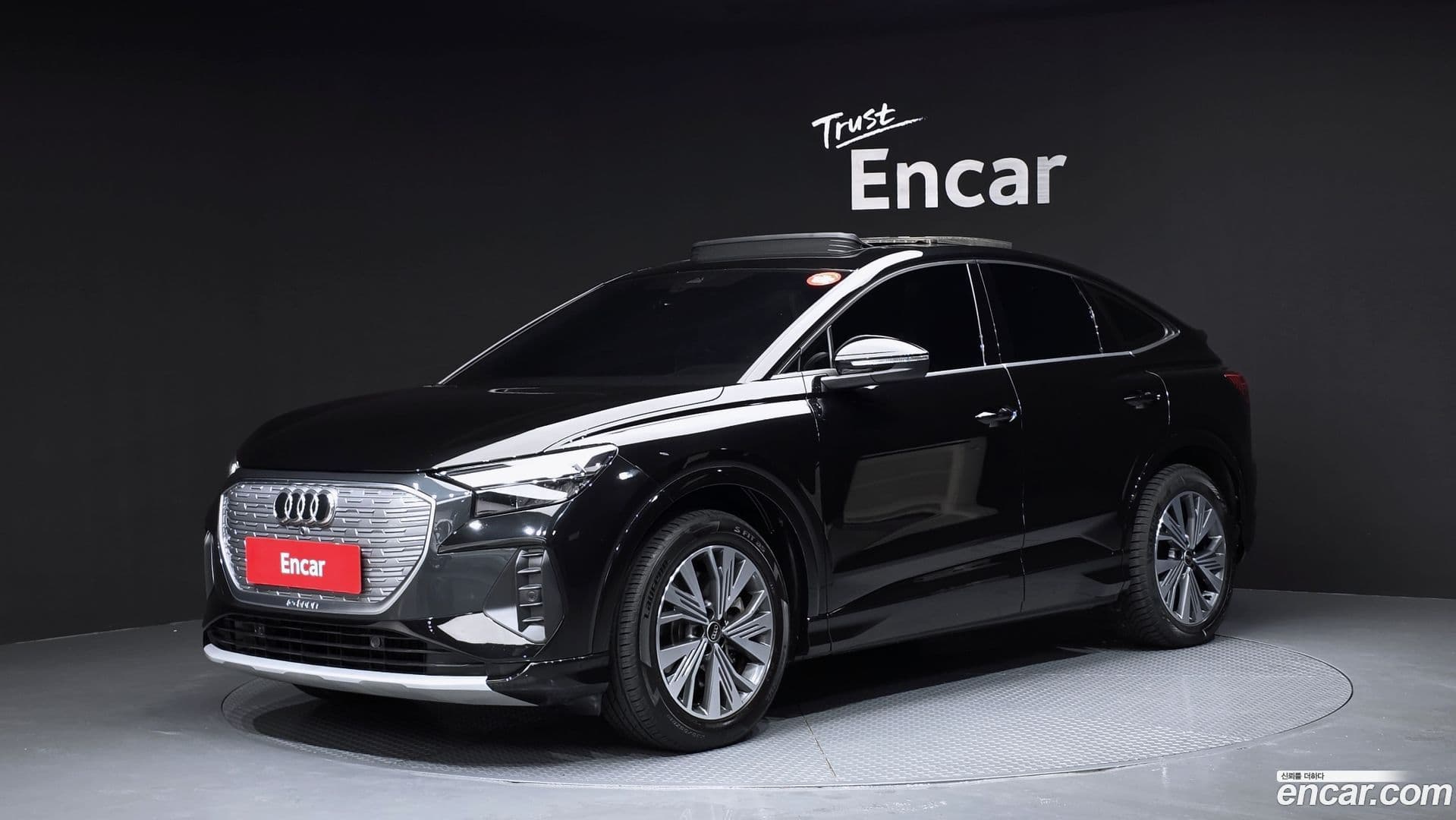 Main__Slider__Photo:Q4 e-tron Audi 2023.11-0