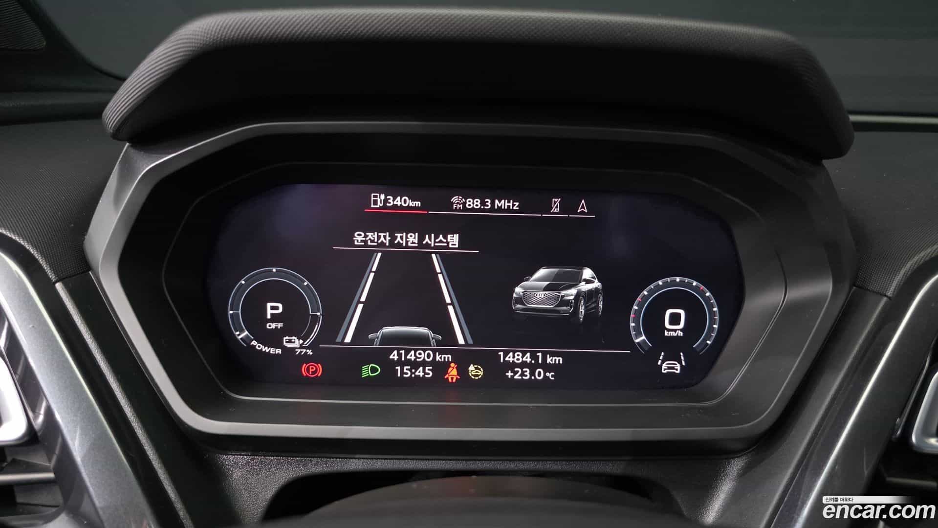 Q4 e-tron Audi 2023.11-INNER-008