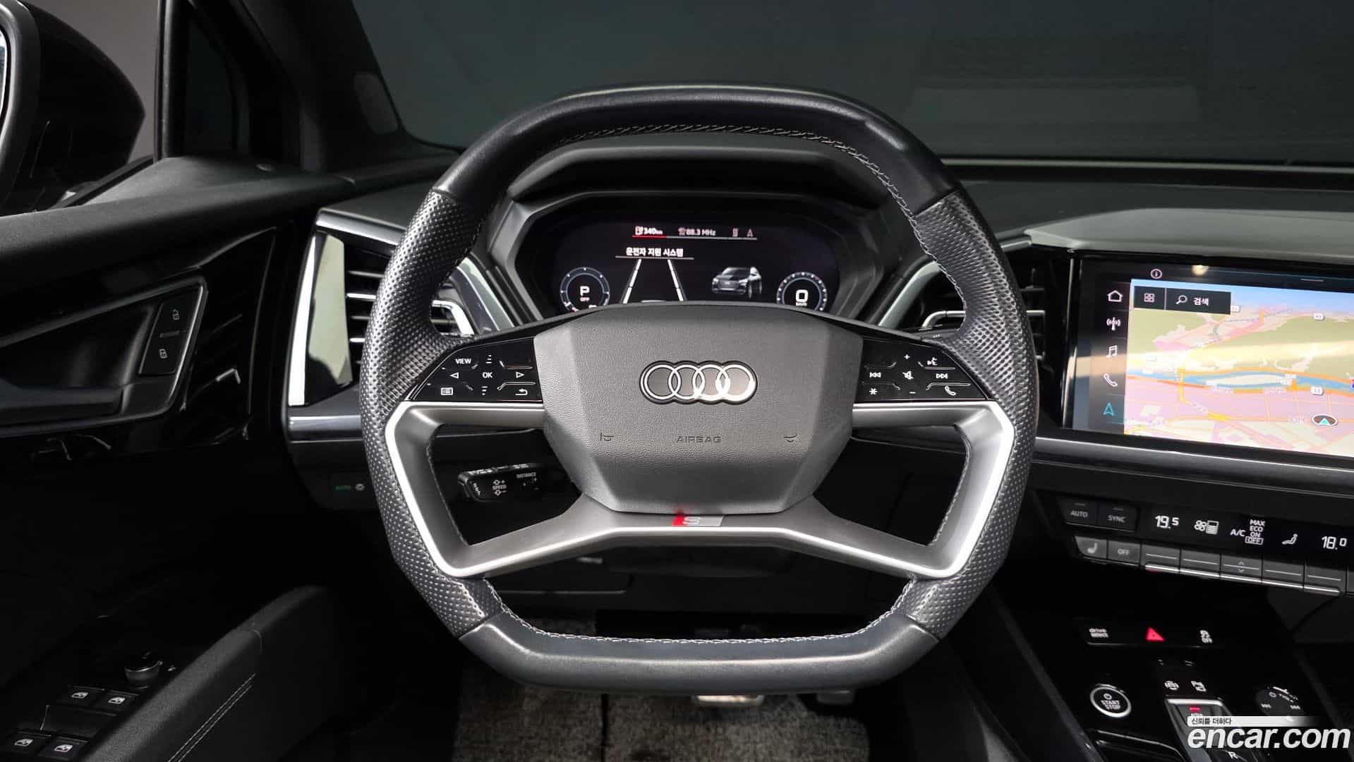 Q4 e-tron Audi 2023.11-OPTION-017