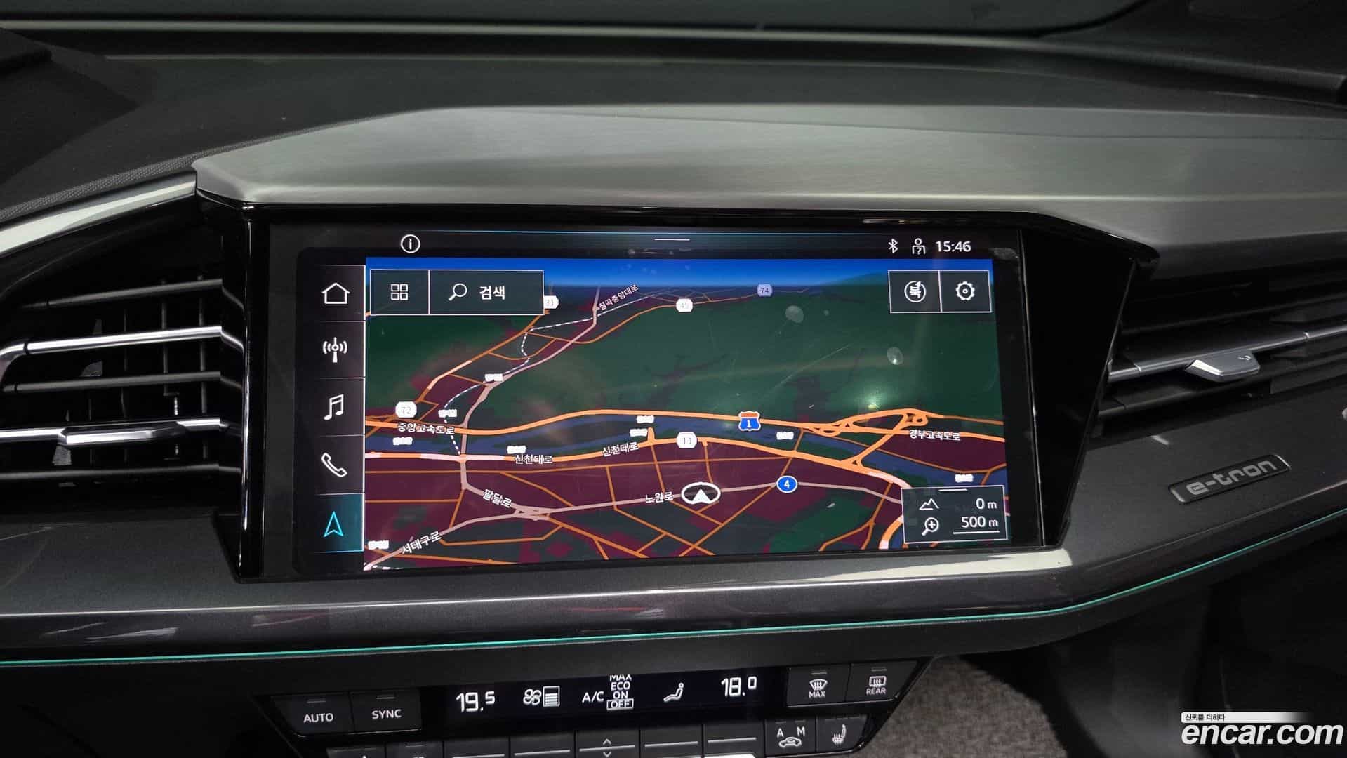 Q4 e-tron Audi 2023.11-OPTION-018