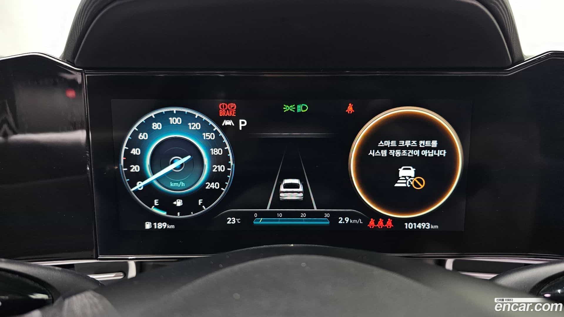 AVANTE Hyundai 2020.6-INNER-008