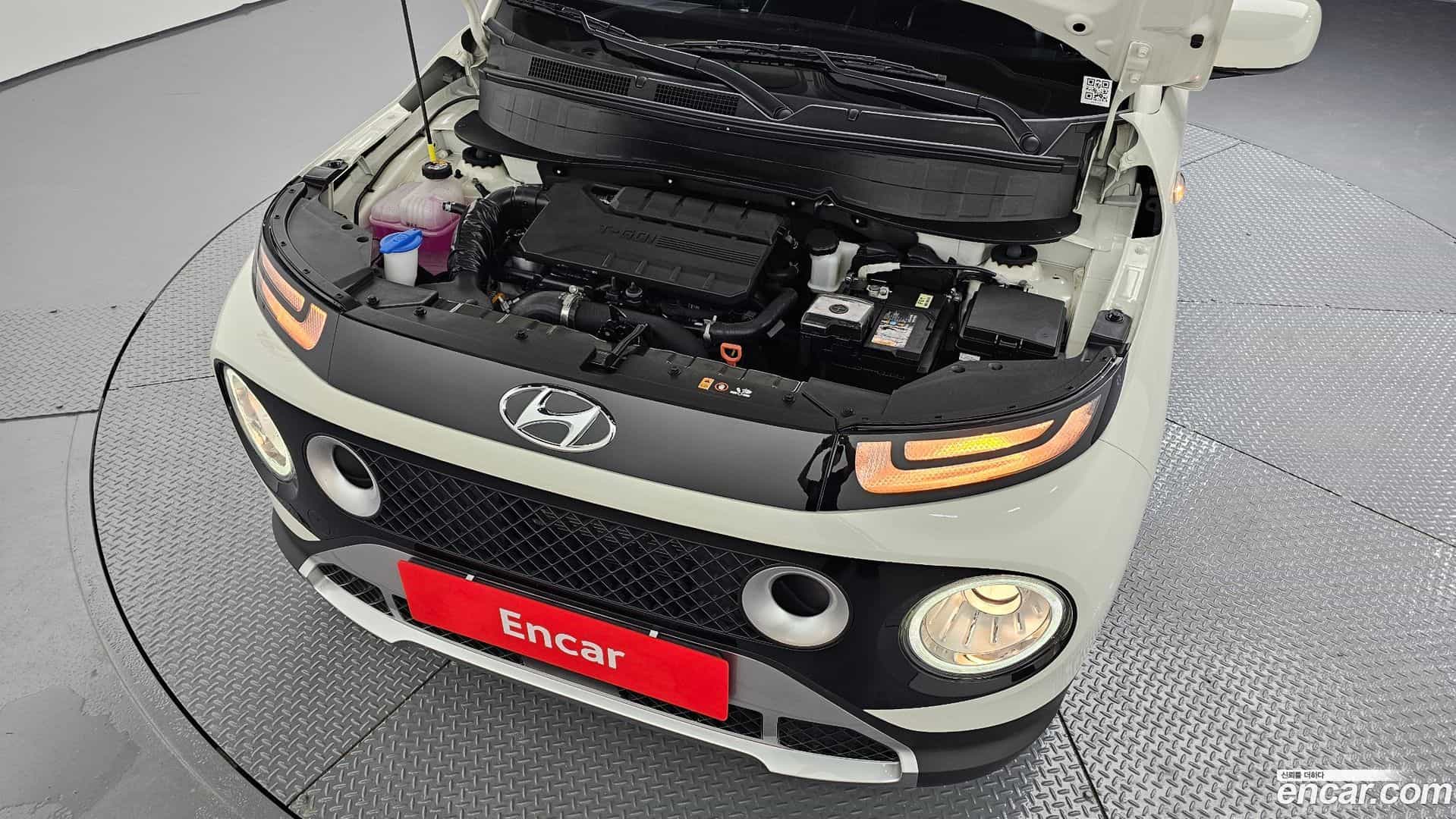 Casper Hyundai 2023.5-OUTER-006