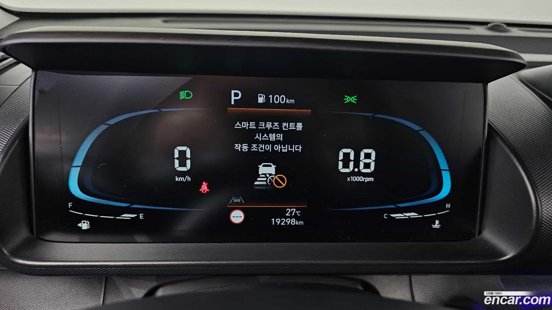 Casper Hyundai 2023.5-INNER-008