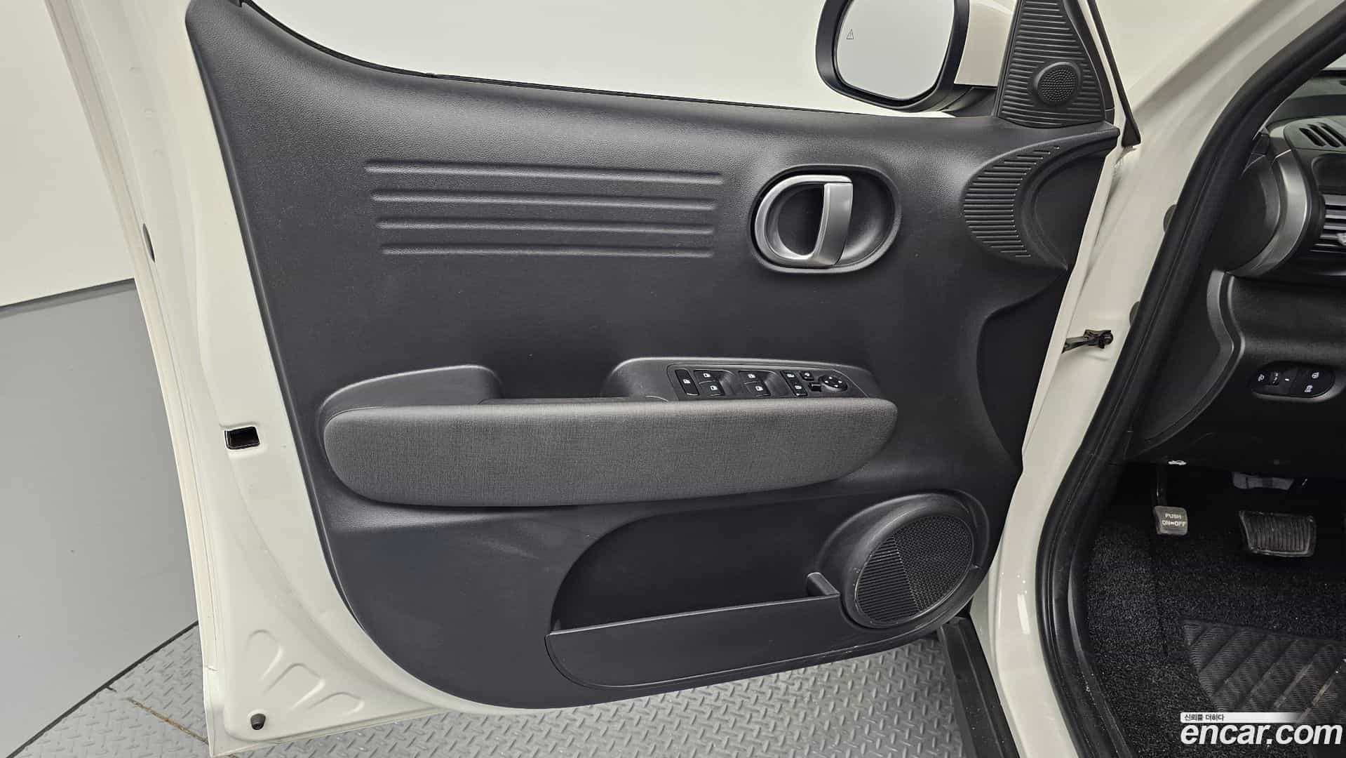Casper Hyundai 2023.5-INNER-034