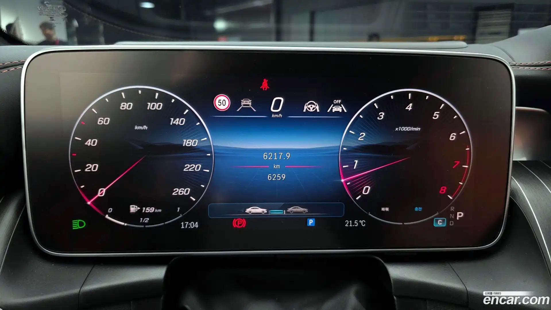 GLC-Class Mercedes-Benz 2025.7-INNER-008