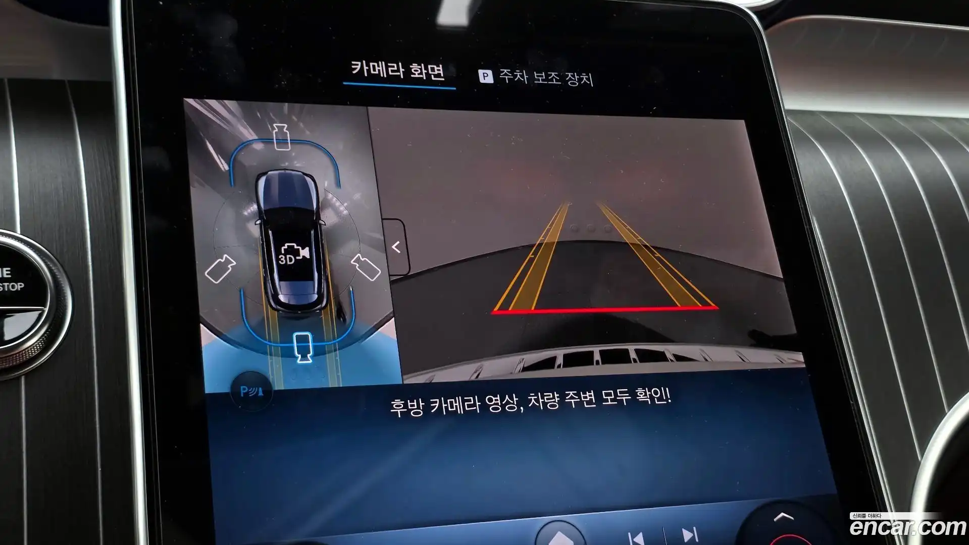 GLC-Class Mercedes-Benz 2025.7-OPTION-019