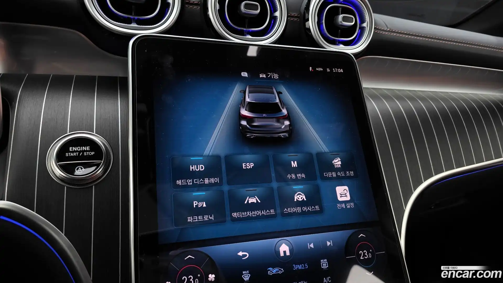 GLC-Class Mercedes-Benz 2025.7-OPTION-020
