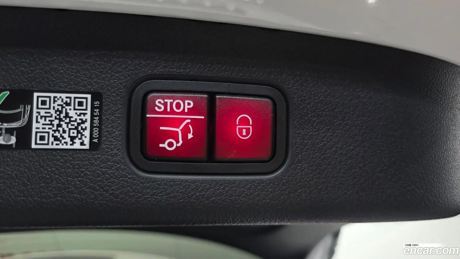 GLC-Class Mercedes-Benz 2025.7-OPTION-045