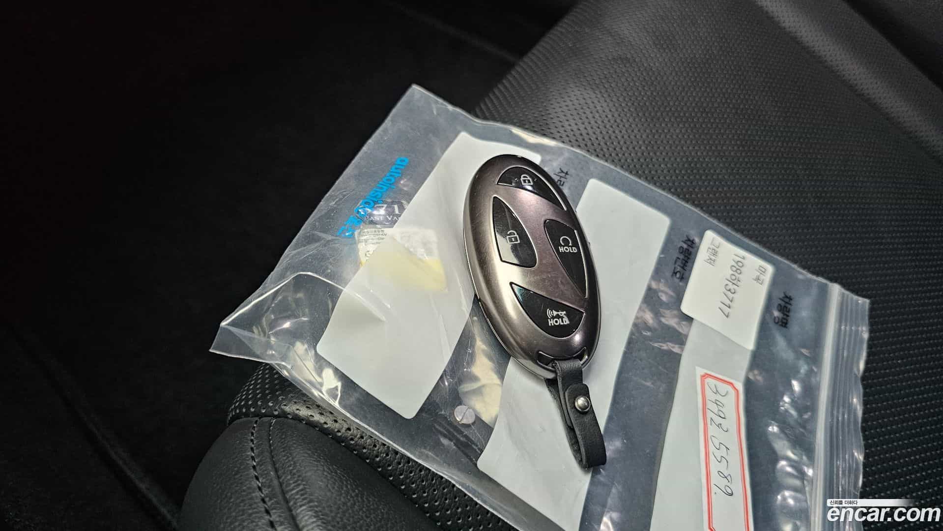 Grandeur Hyundai 2023.10-OPTION-021
