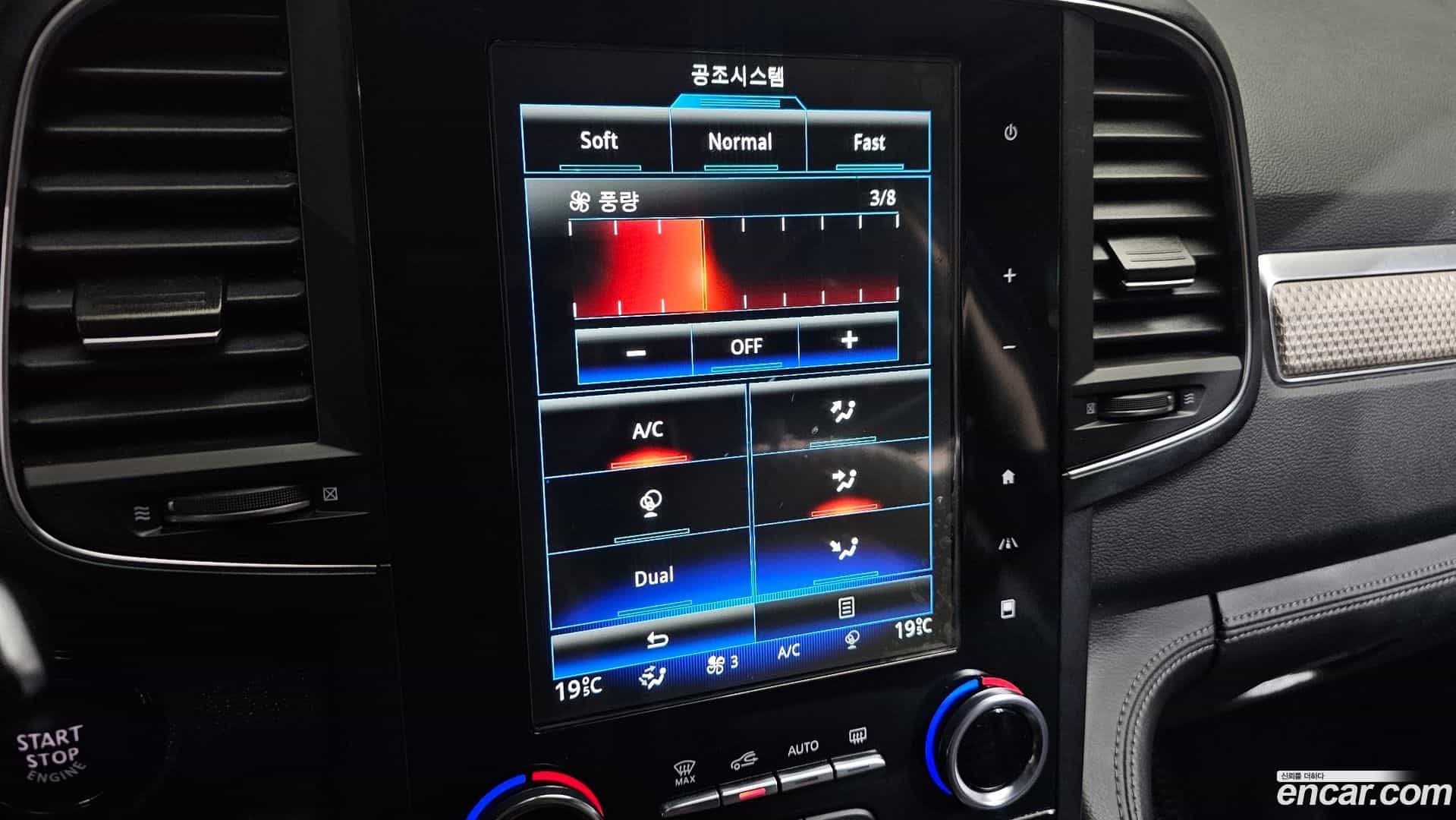 QM6 Renault Korea 2020.5-OPTION-020