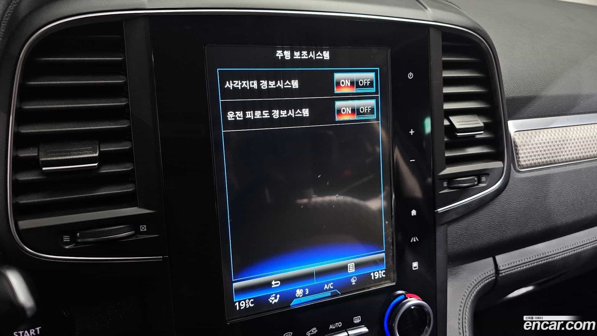 QM6 Renault Korea 2020.5-OPTION-021