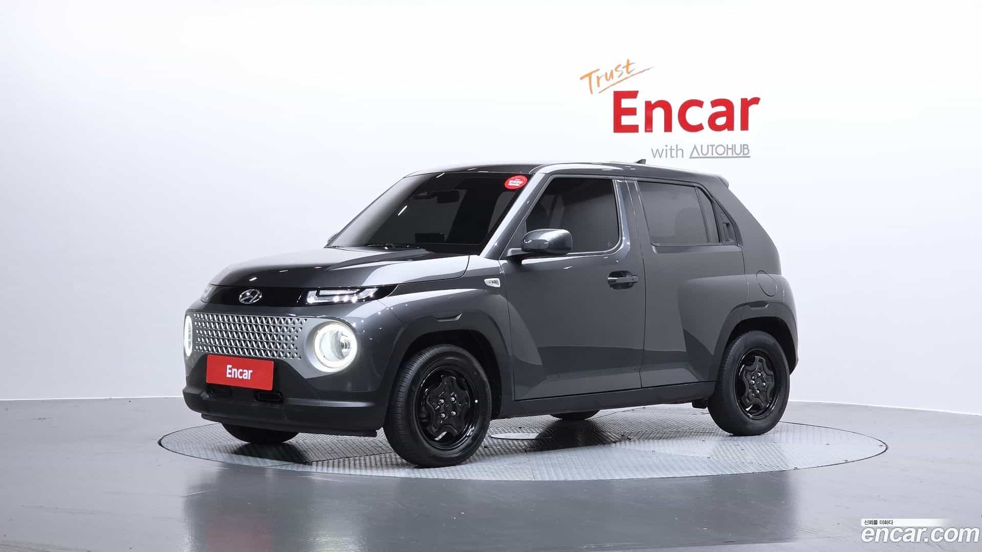 Casper Hyundai 2022.2-OUTER-001