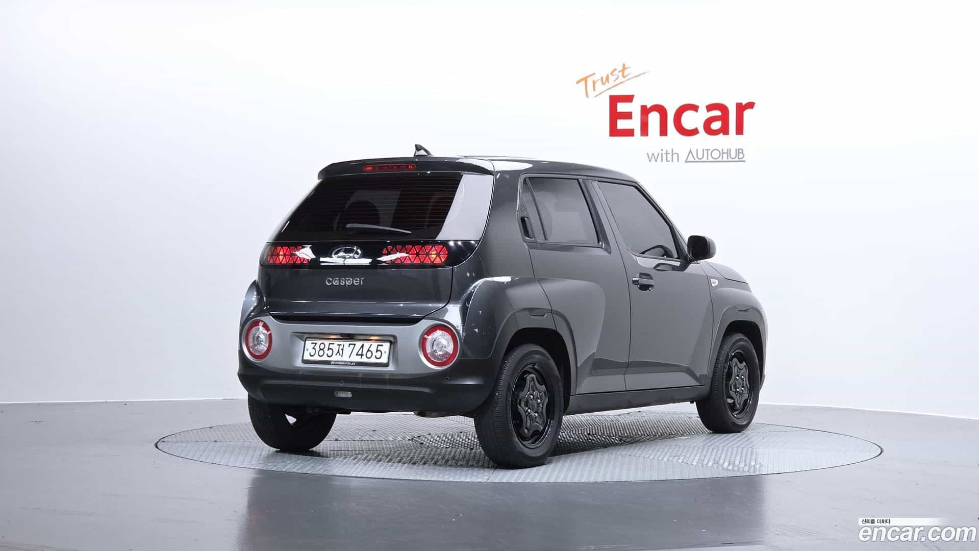 Casper Hyundai 2022.2-OUTER-002