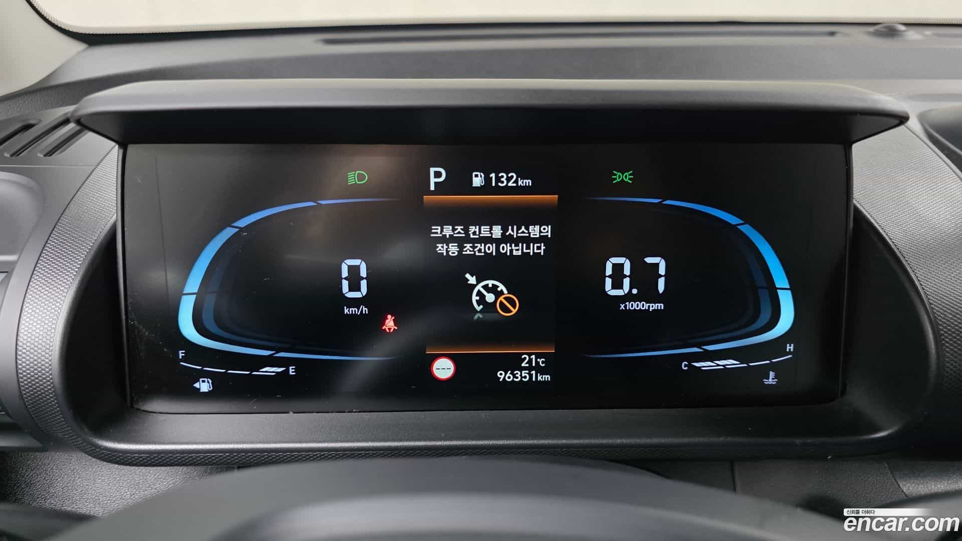 Casper Hyundai 2022.2-INNER-008