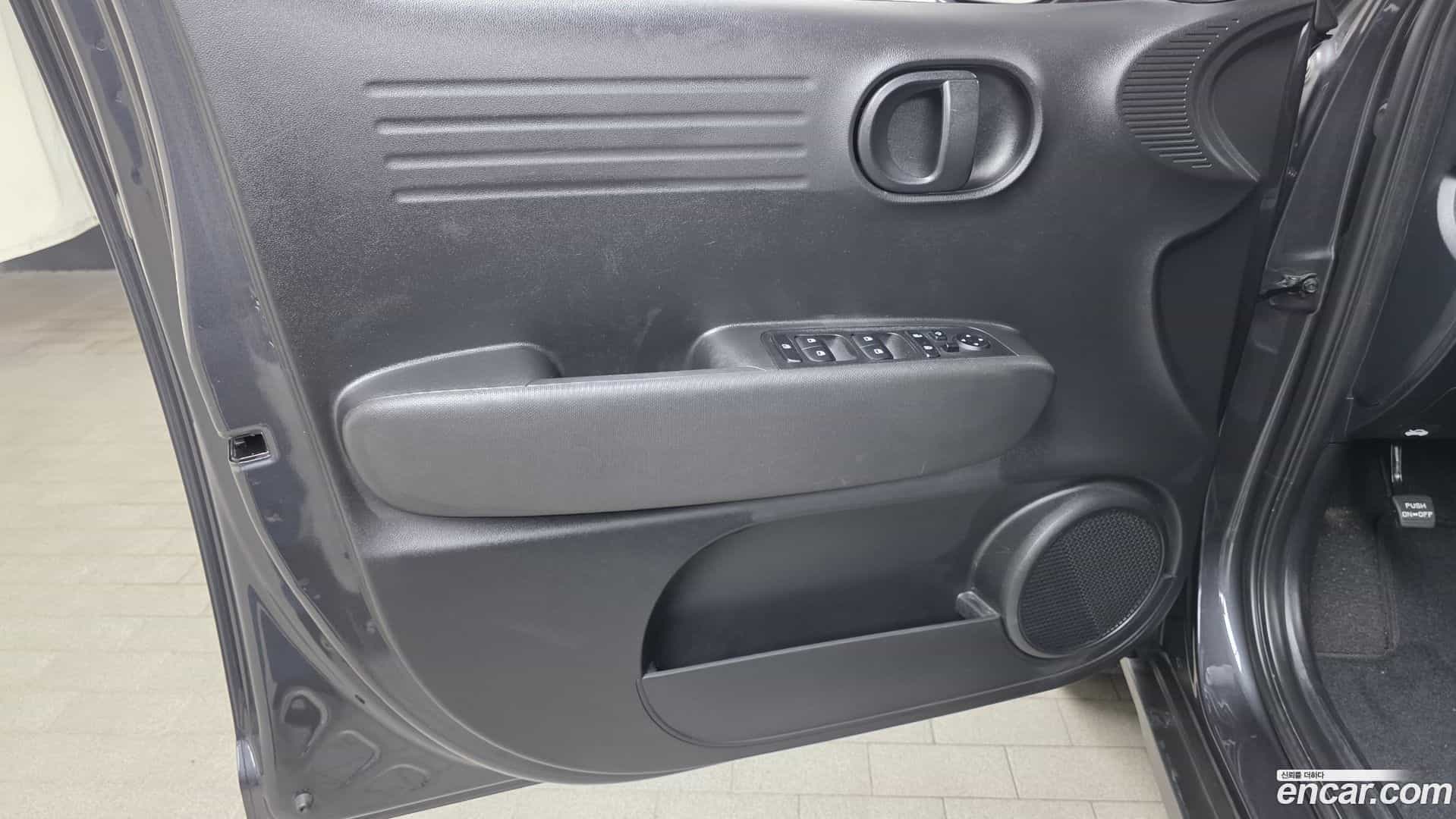 Casper Hyundai 2022.2-INNER-034