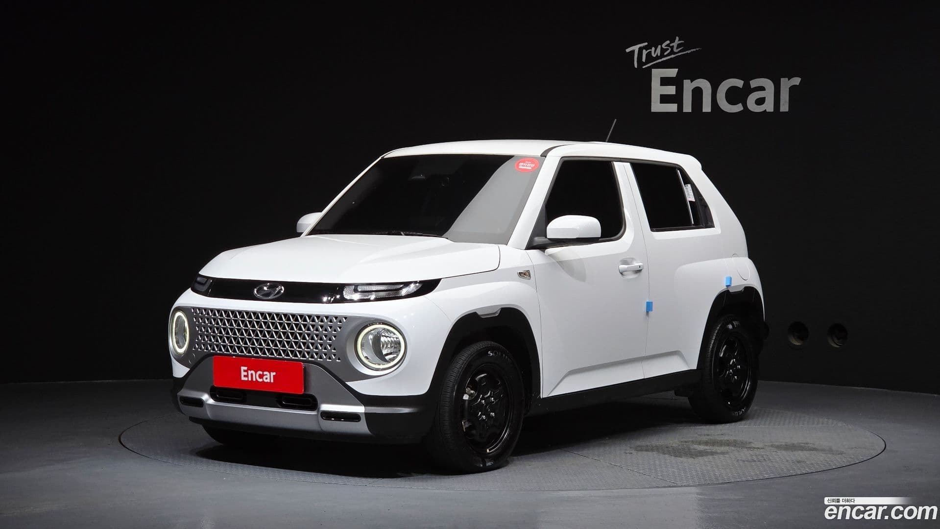 Main__Slider__Photo:Casper Hyundai 2022.10-0