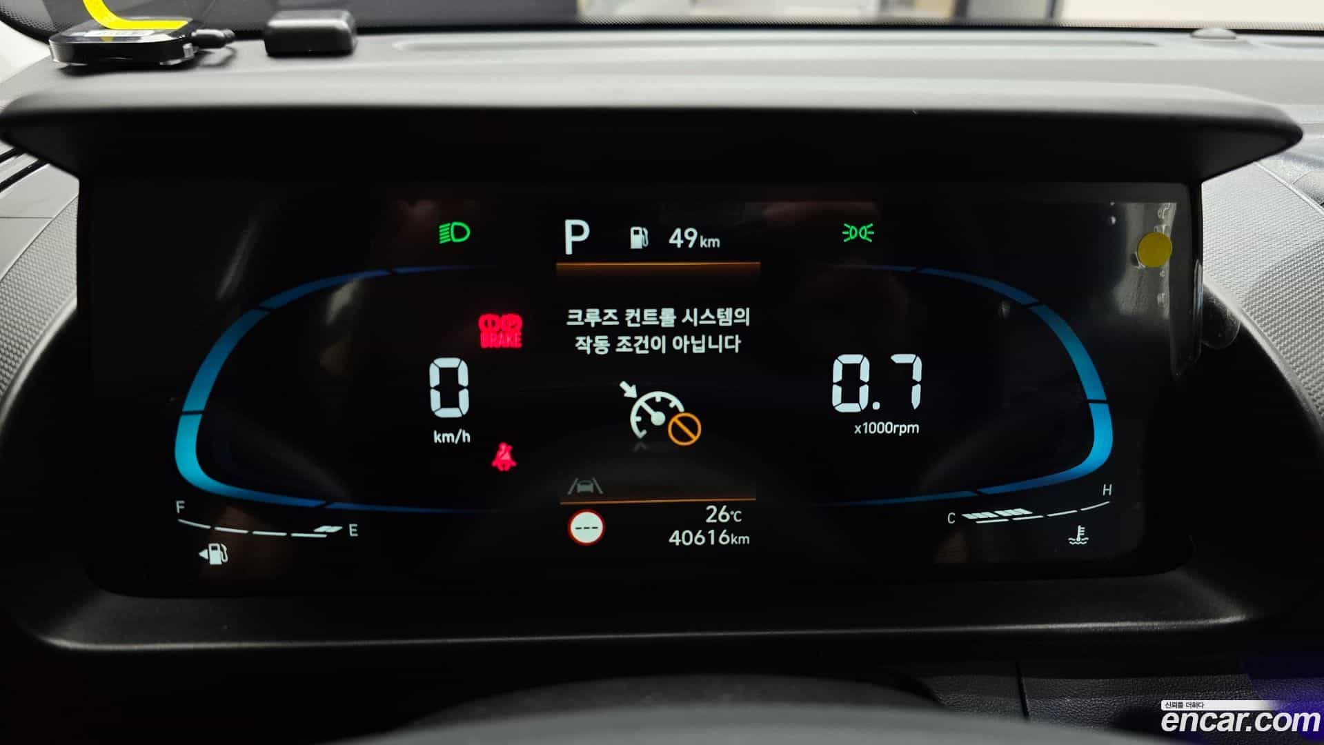 Casper Hyundai 2022.10-INNER-008