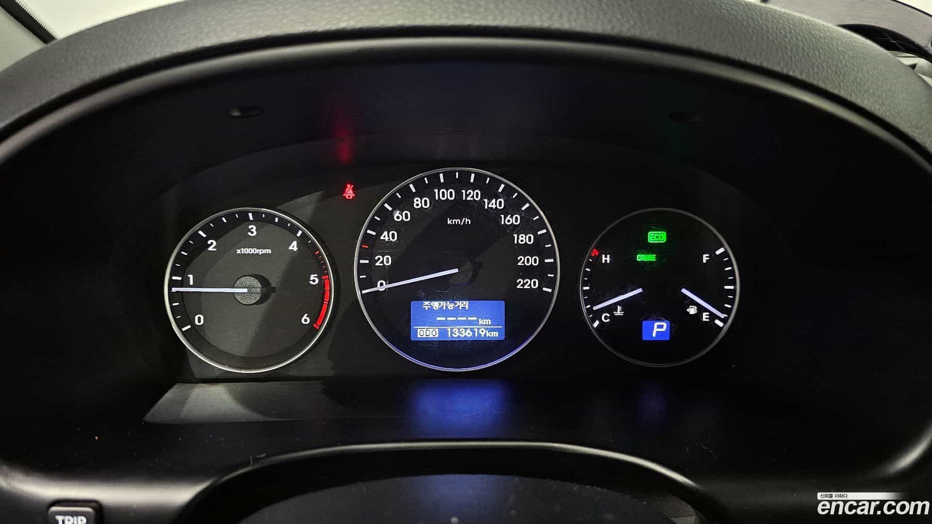 Starex Hyundai 2019.9-INNER-008