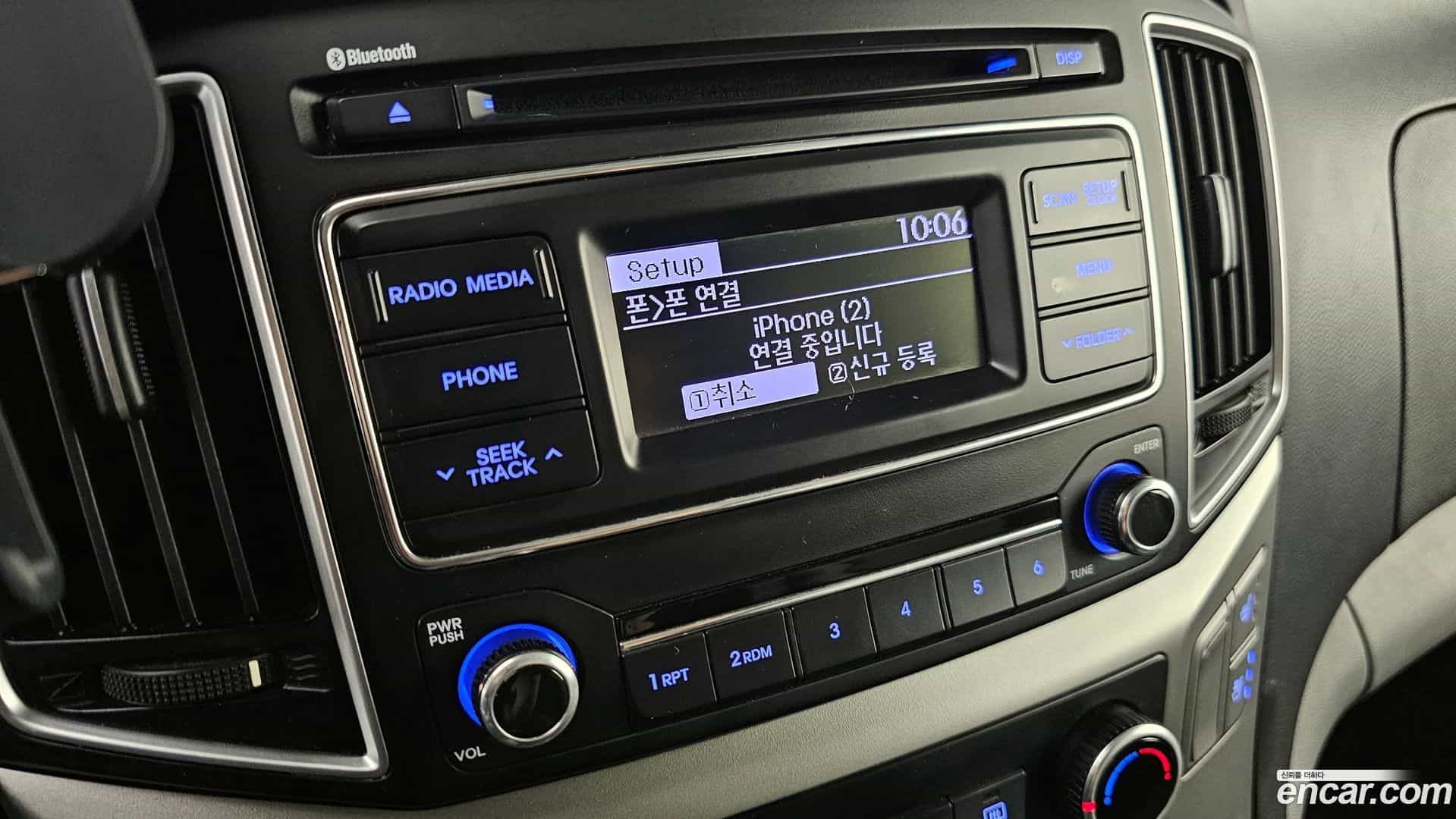 Starex Hyundai 2019.9-OPTION-021