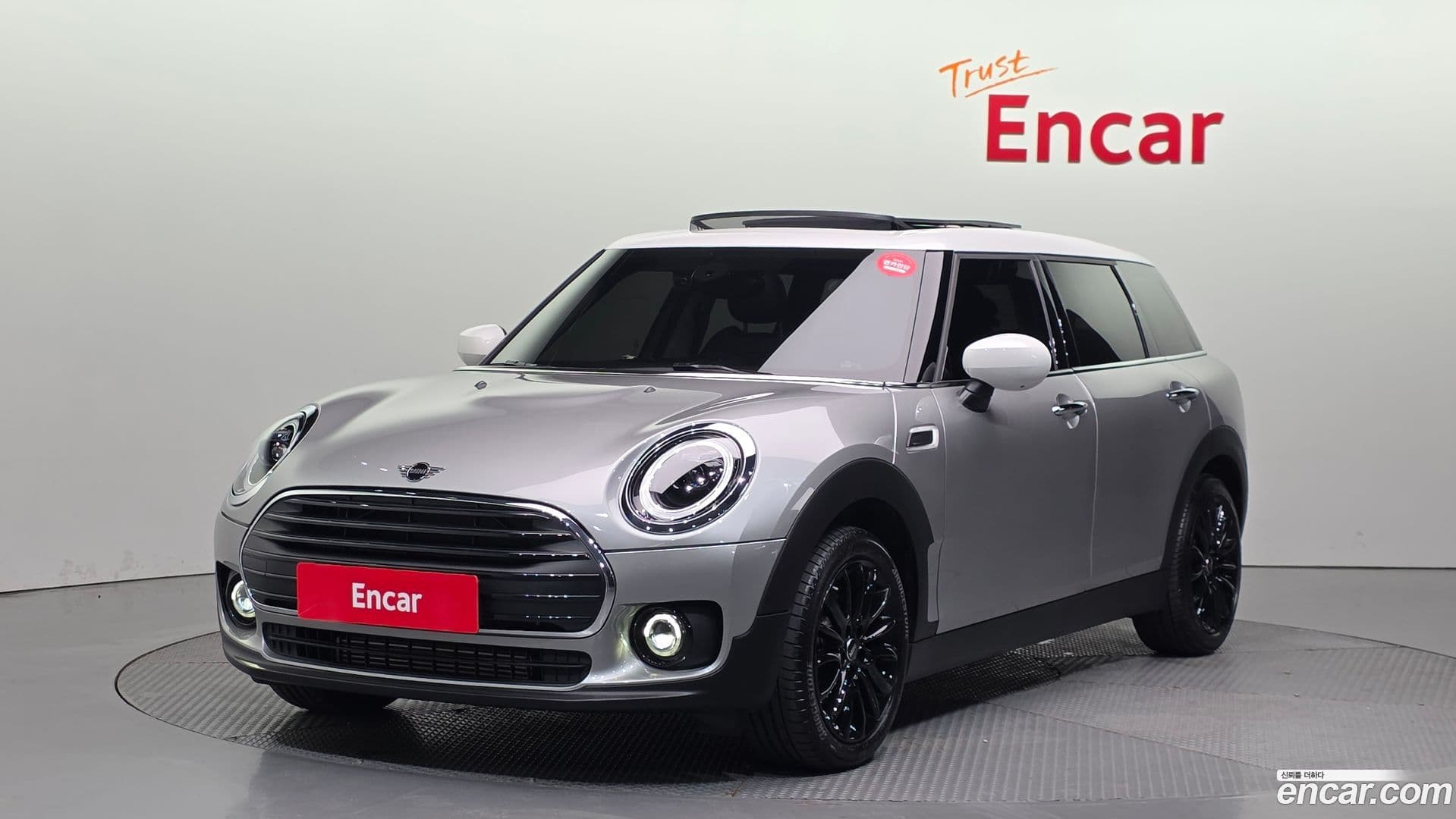 Main__Slider__Photo:Clubman Mini 2023.3-0
