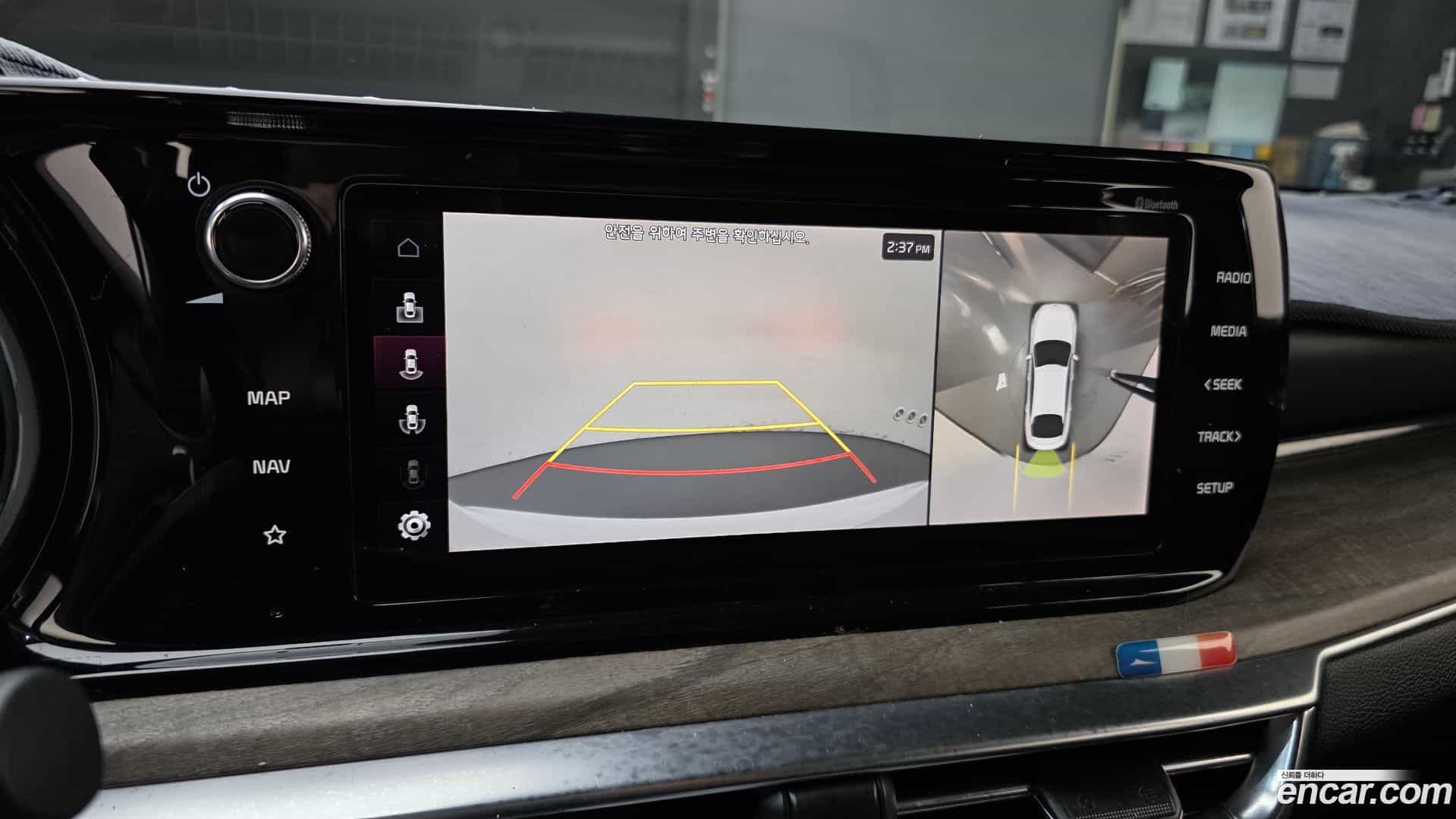 K5 Kia 2020.6-OPTION-021