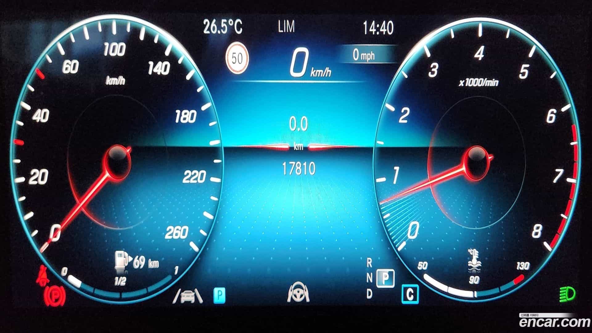 E-Class Mercedes-Benz 2023.11-INNER-008