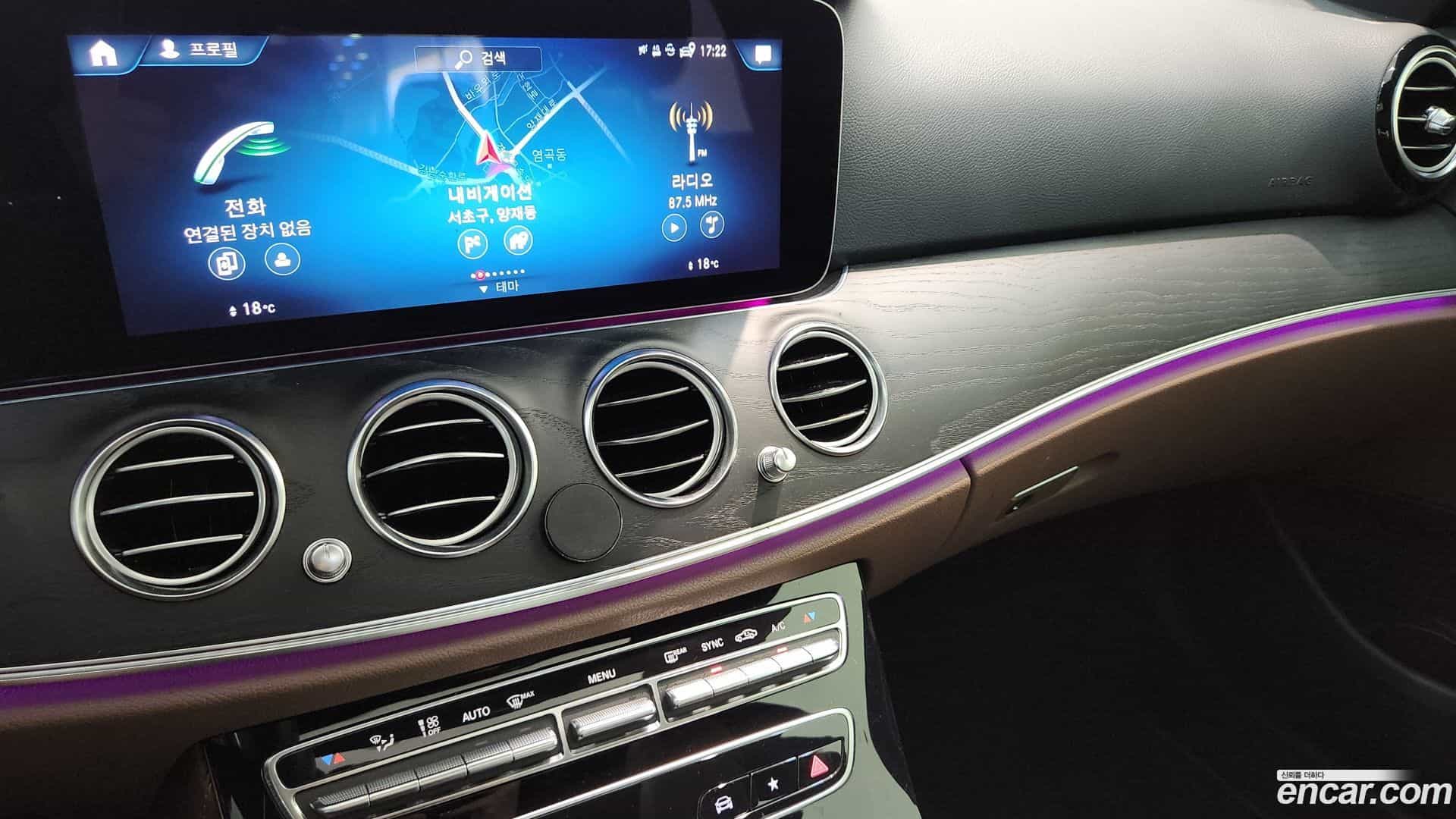 E-Class Mercedes-Benz 2023.11-OPTION-020