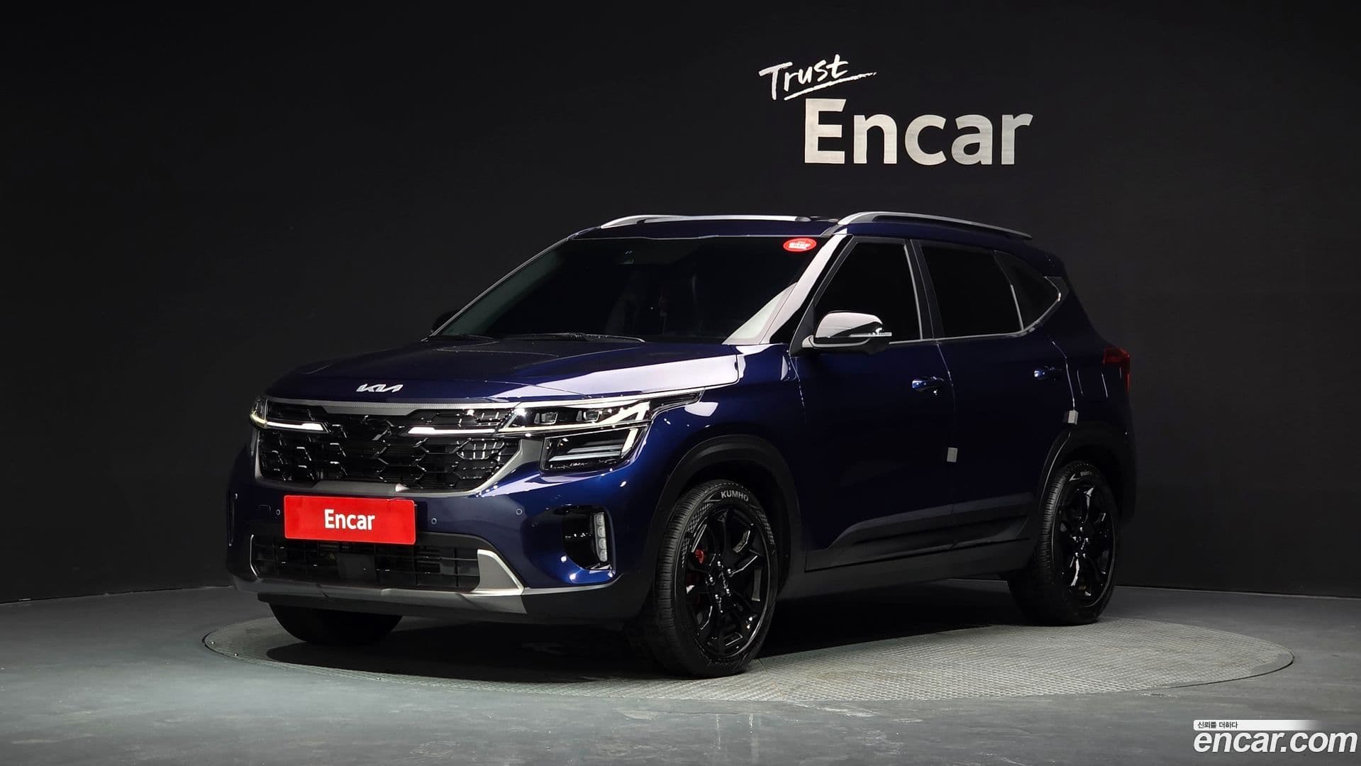 Main__Slider__Photo:Seltos Kia 2024.8-0