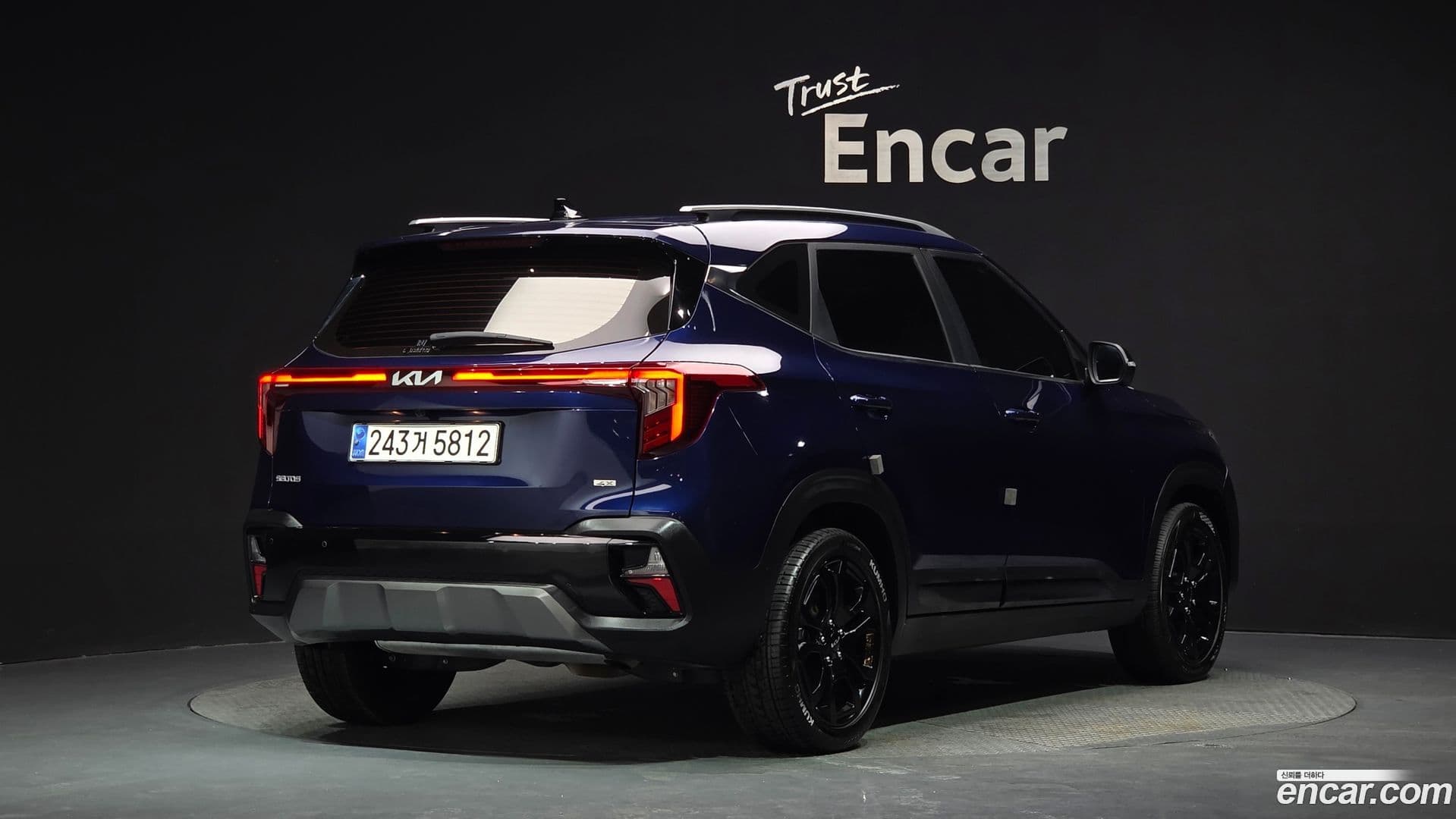 Main__Slider__Photo:Seltos Kia 2024.8-1