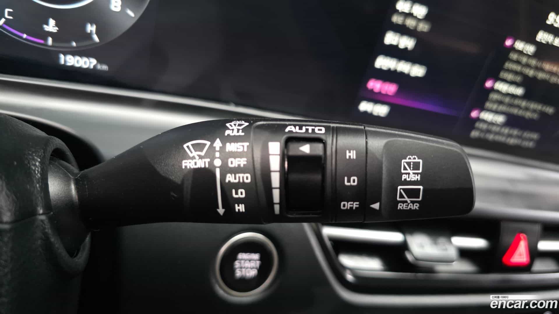 Seltos Kia 2024.8-OPTION-040