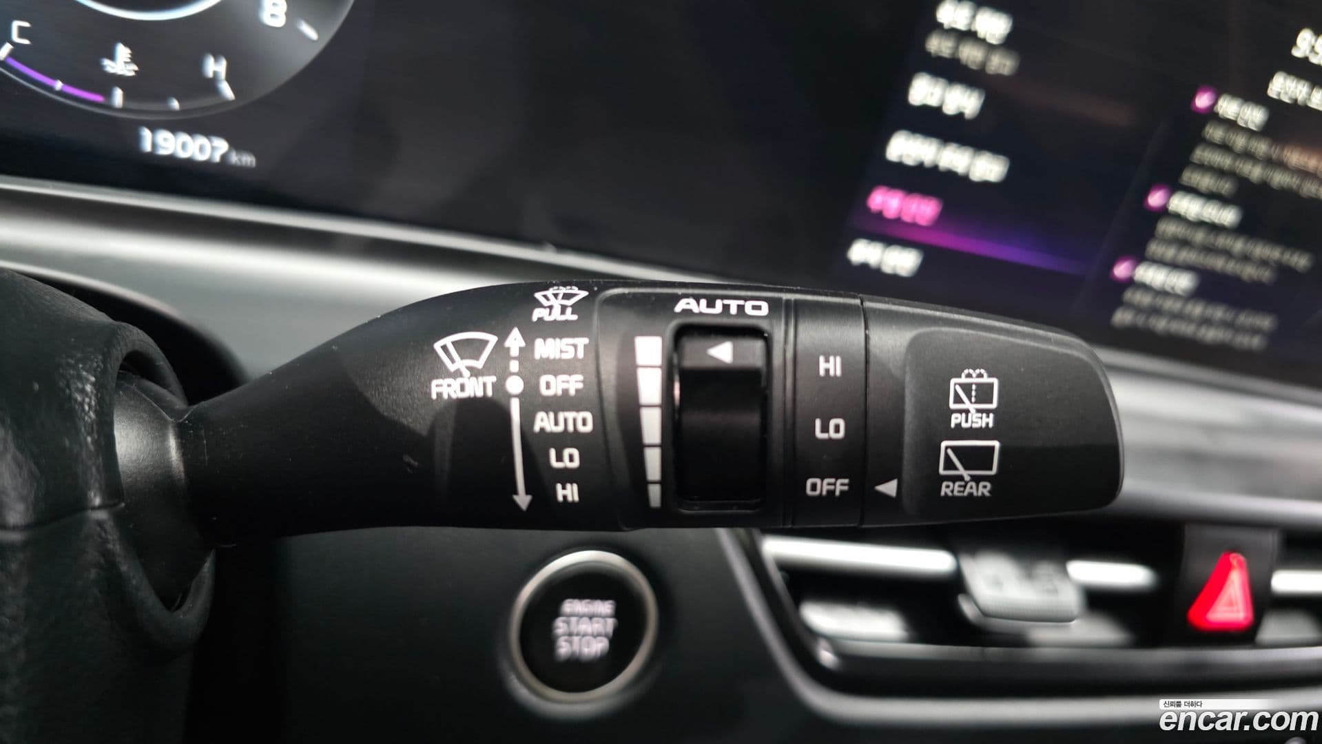 Main__Slider__Photo:Seltos Kia 2024.8-26