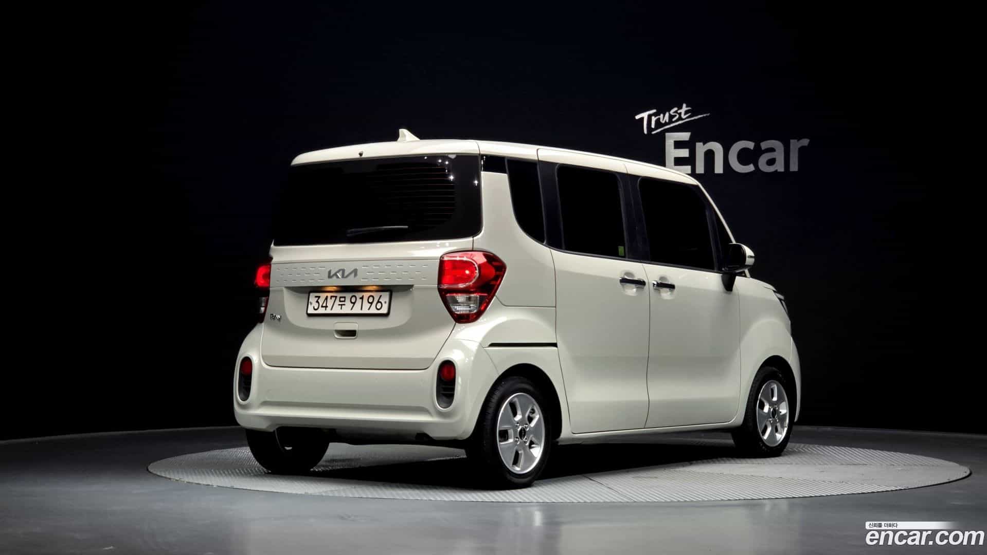 RAY Kia 2022.4-OUTER-002
