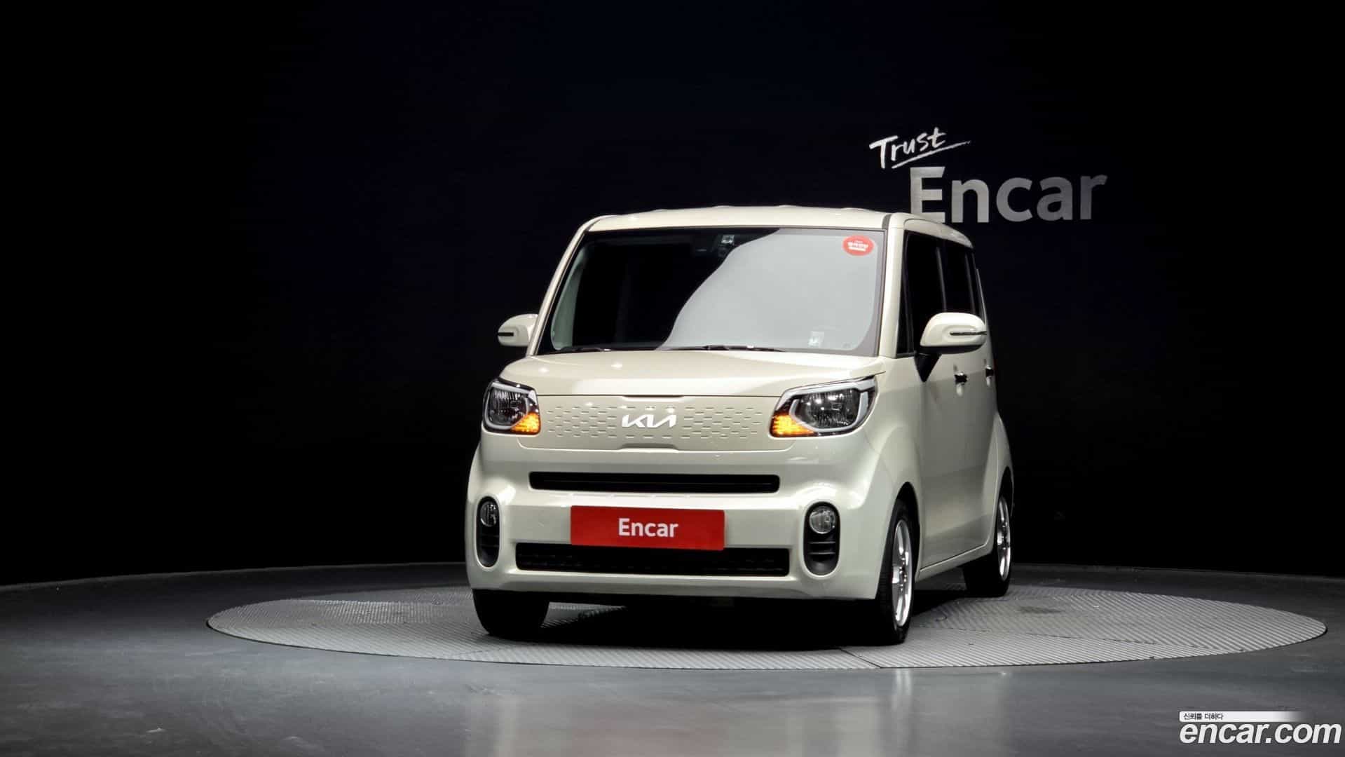 RAY Kia 2022.4-OUTER-003